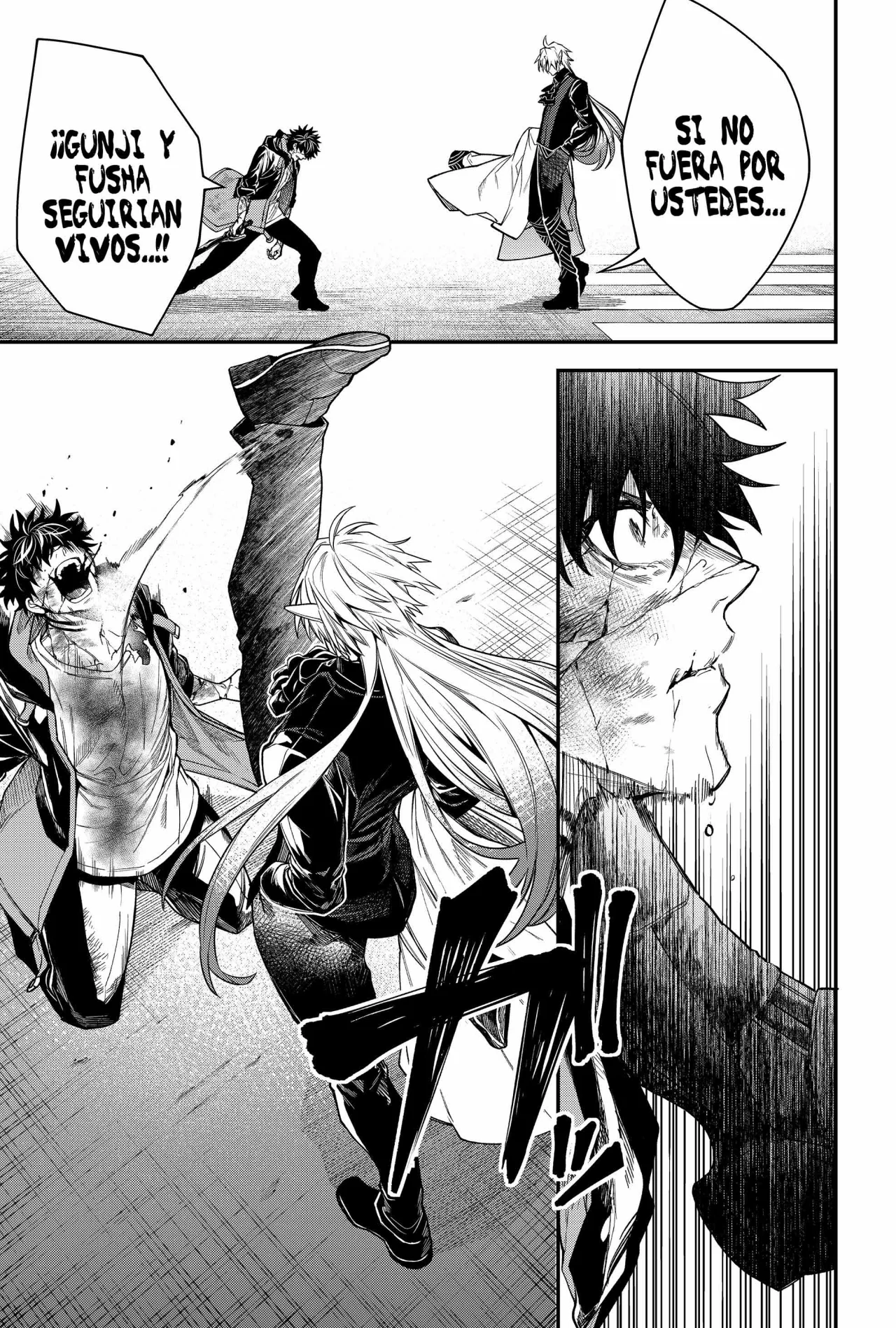 Un juego para salvar a la Humanidad Capítulo 62 - Página 12