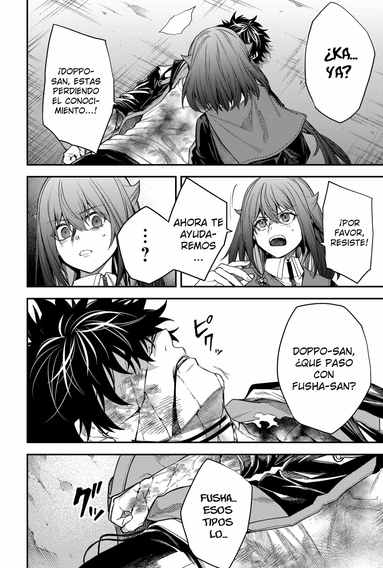 Un juego para salvar a la Humanidad Capítulo 62 - Página 15