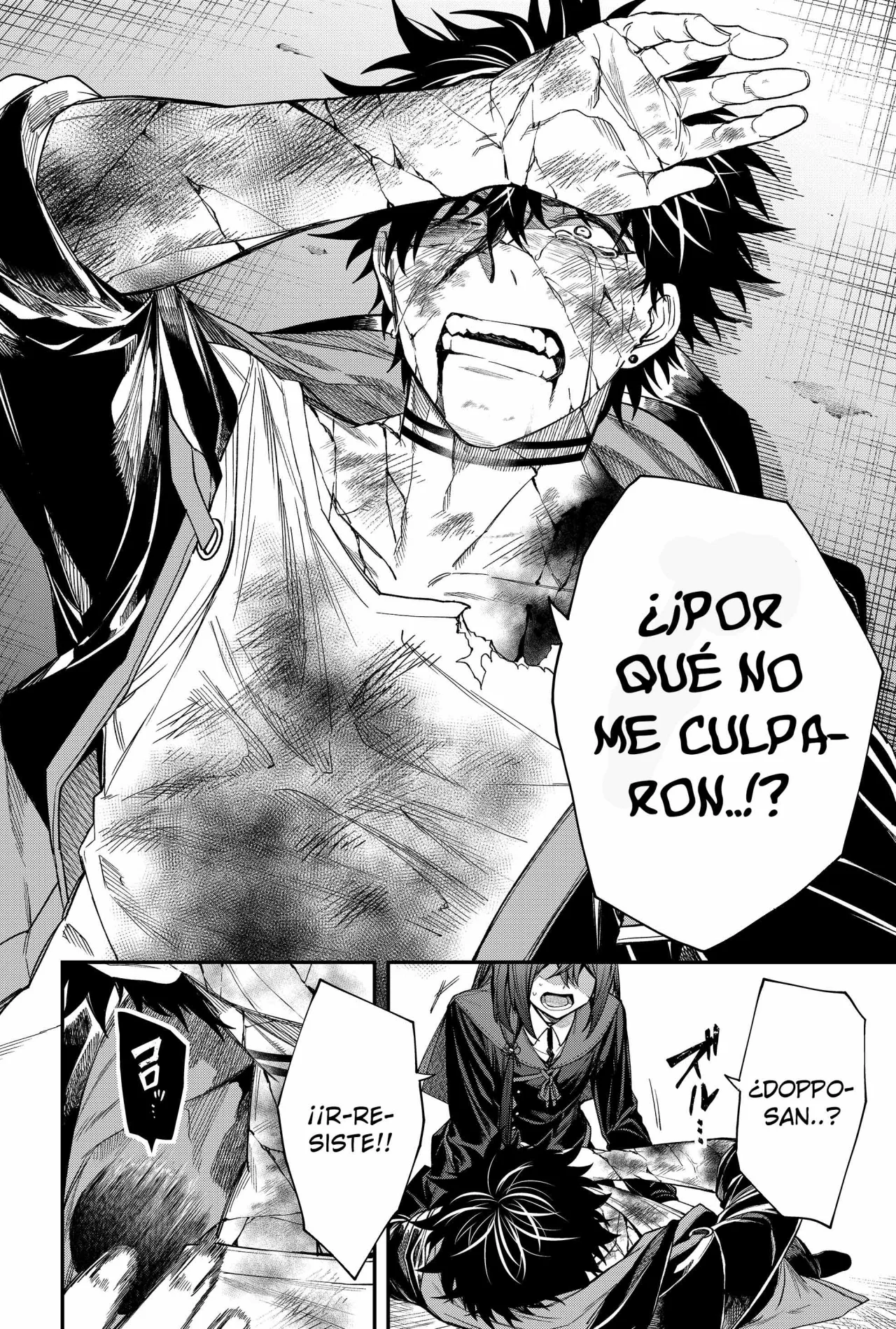 Un juego para salvar a la Humanidad Capítulo 62 - Página 17