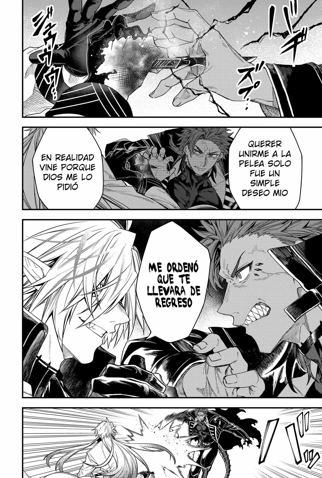 Un juego para salvar a la Humanidad Capítulo 62 - Página 7