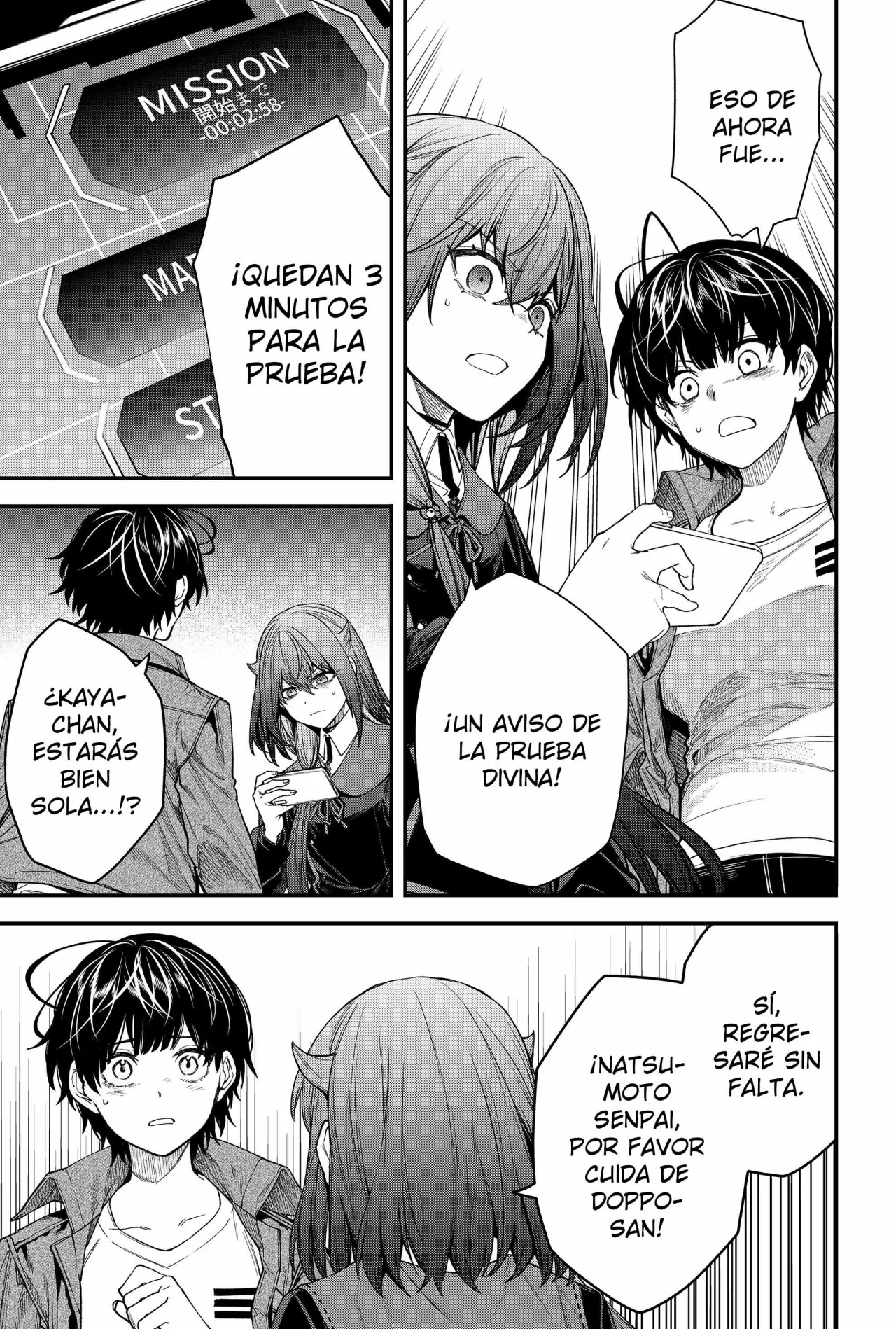 Un juego para salvar a la Humanidad Capítulo 63 - Página 13