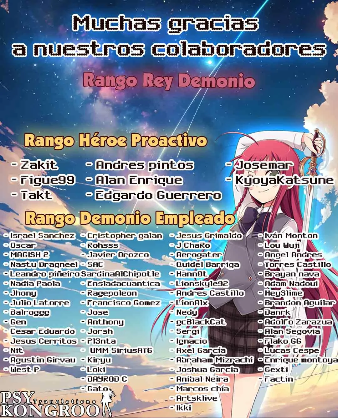 Un juego para salvar a la Humanidad Capítulo 63 - Página 2