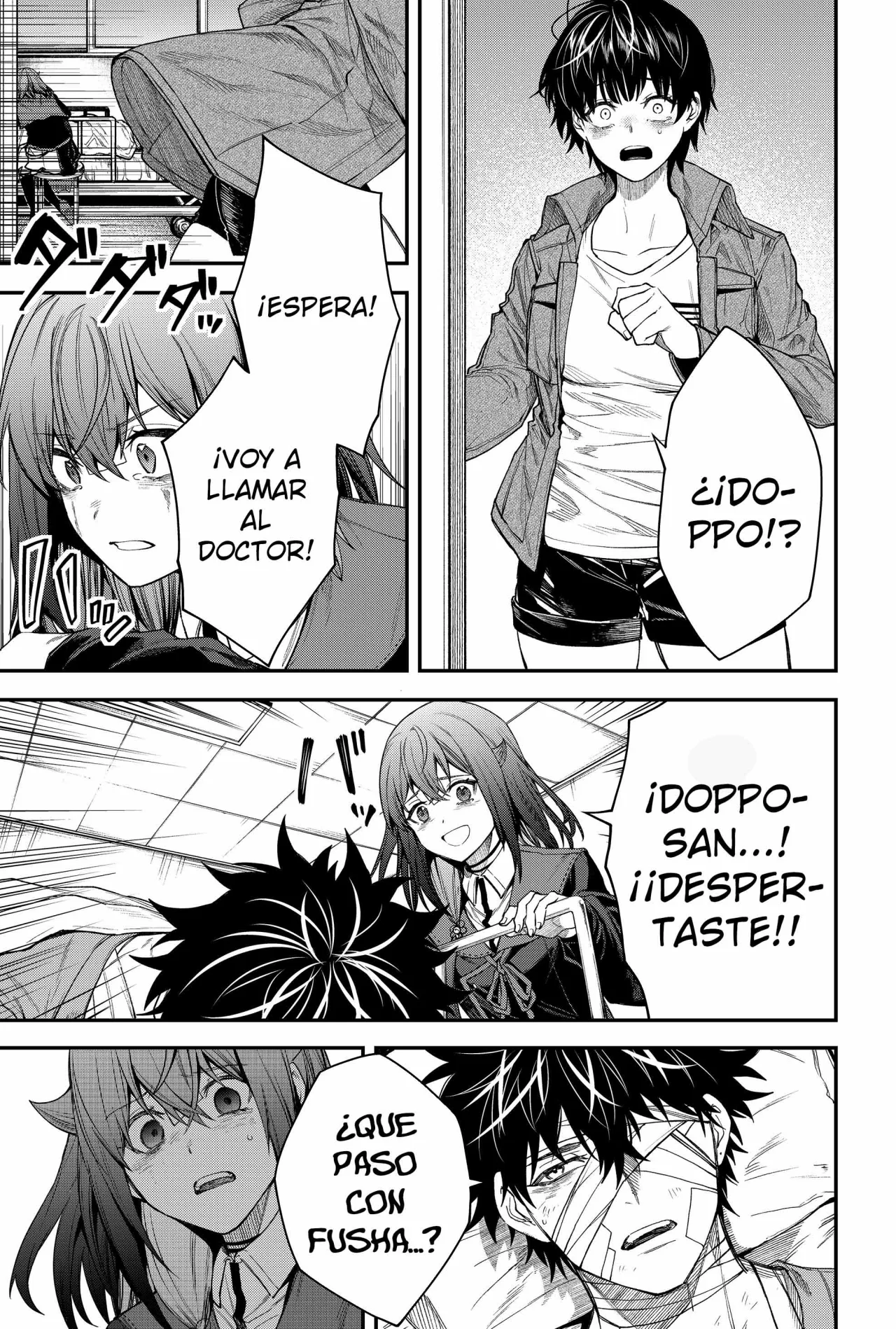 Un juego para salvar a la Humanidad Capítulo 63 - Página 5