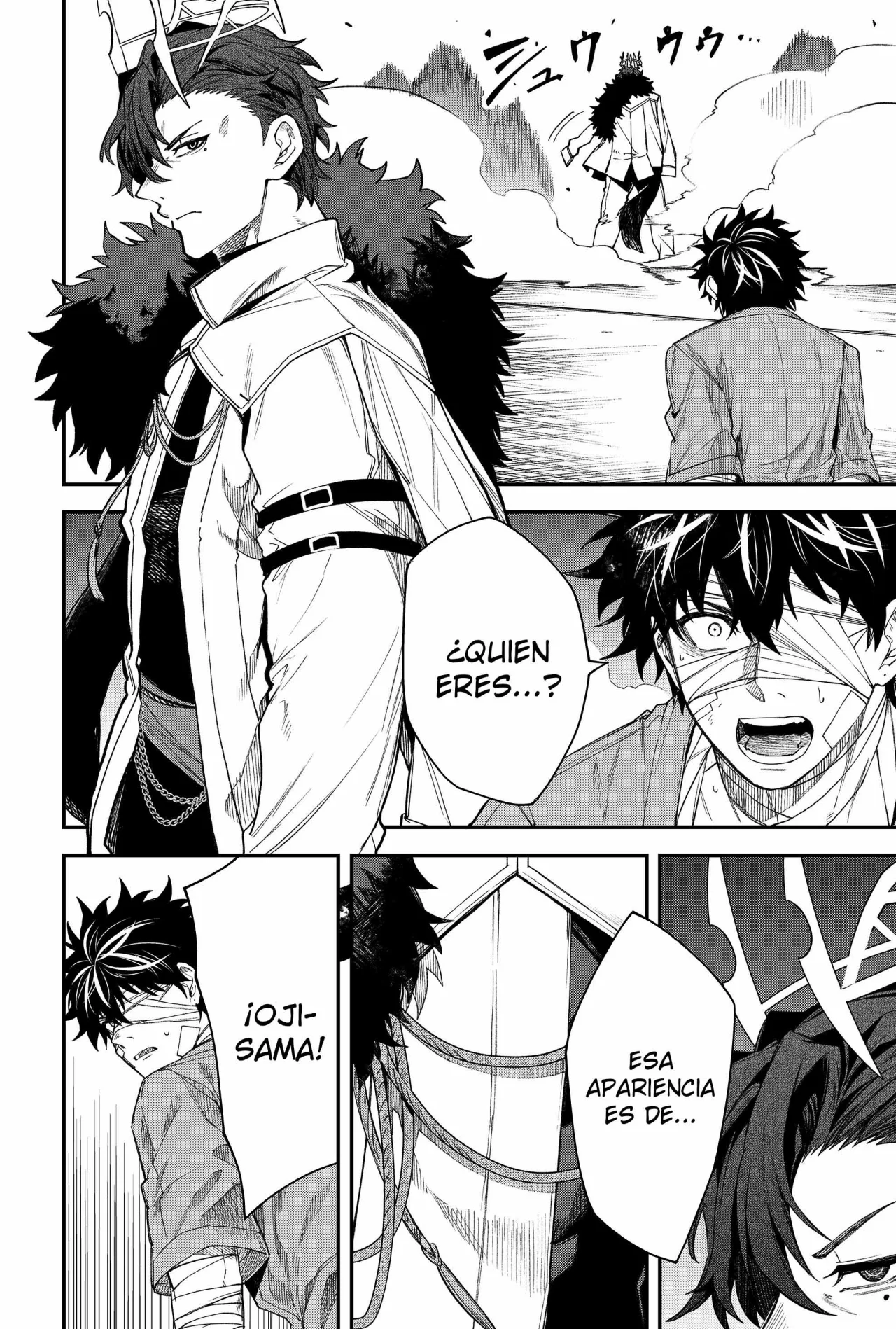 Un juego para salvar a la Humanidad Capítulo 65 - Página 16