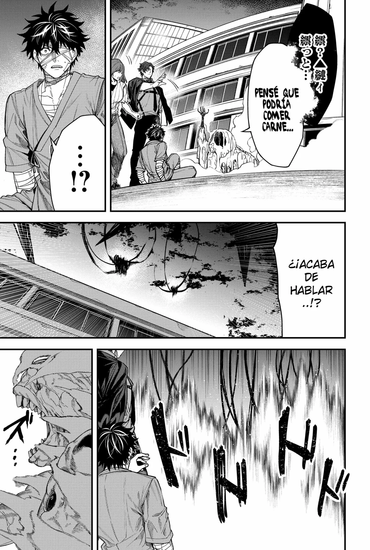 Un juego para salvar a la Humanidad Capítulo 65 - Página 9