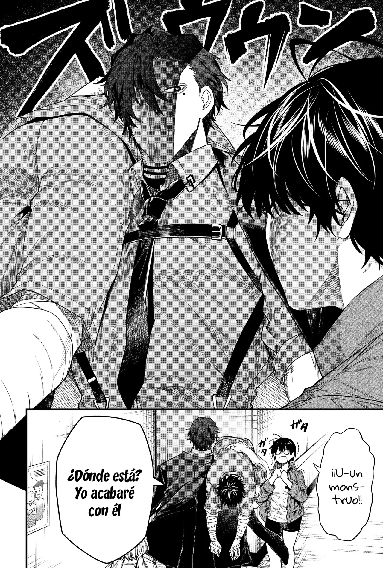 Un juego para salvar a la Humanidad Capítulo 66 - Página 4