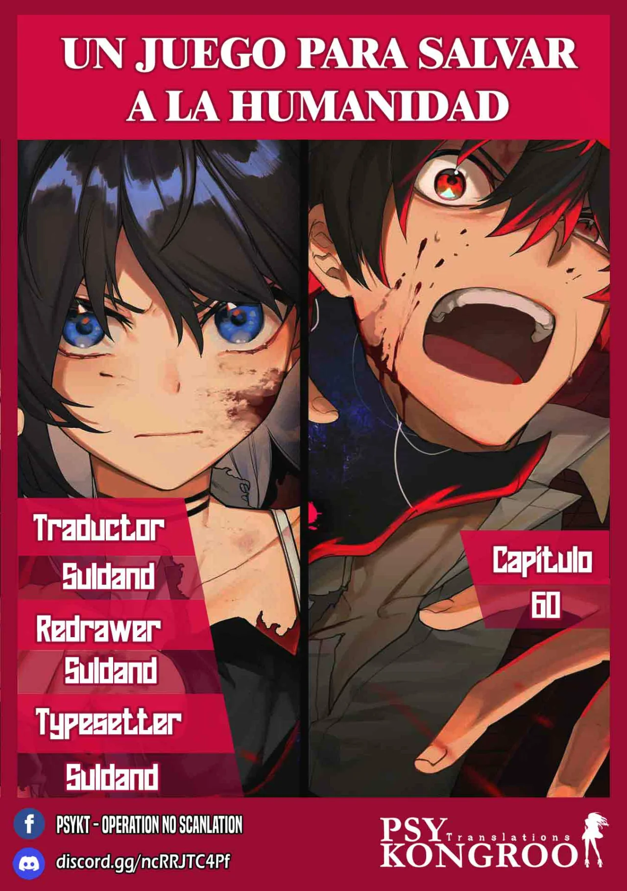 Un juego para salvar a la Humanidad Capítulo 67 - Página 1