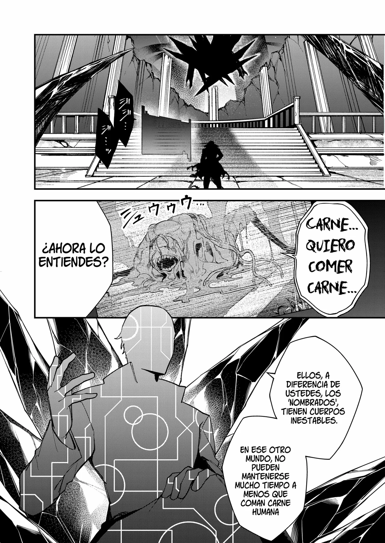 Un juego para salvar a la Humanidad Capítulo 67 - Página 14