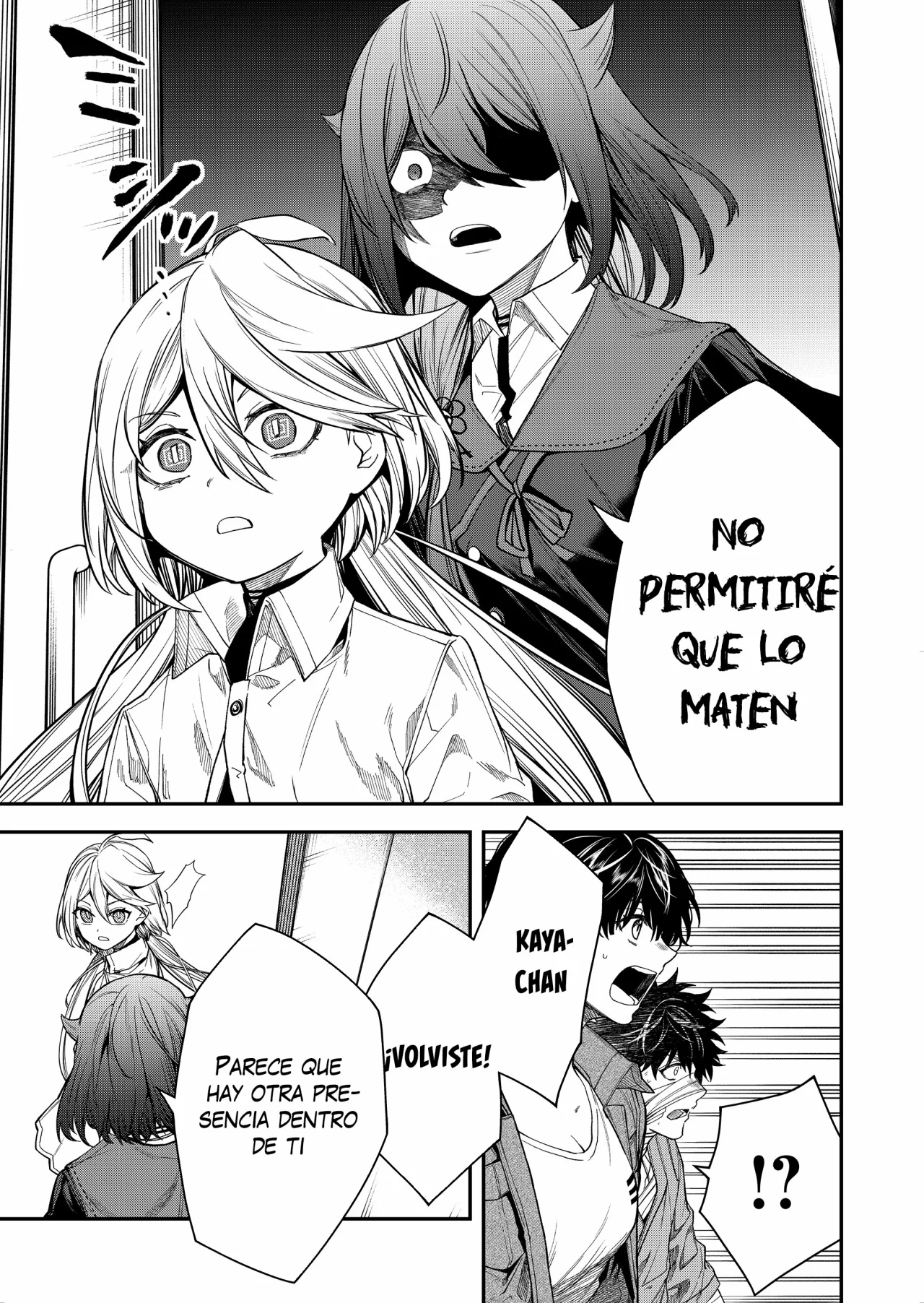 Un juego para salvar a la Humanidad Capítulo 67 - Página 7