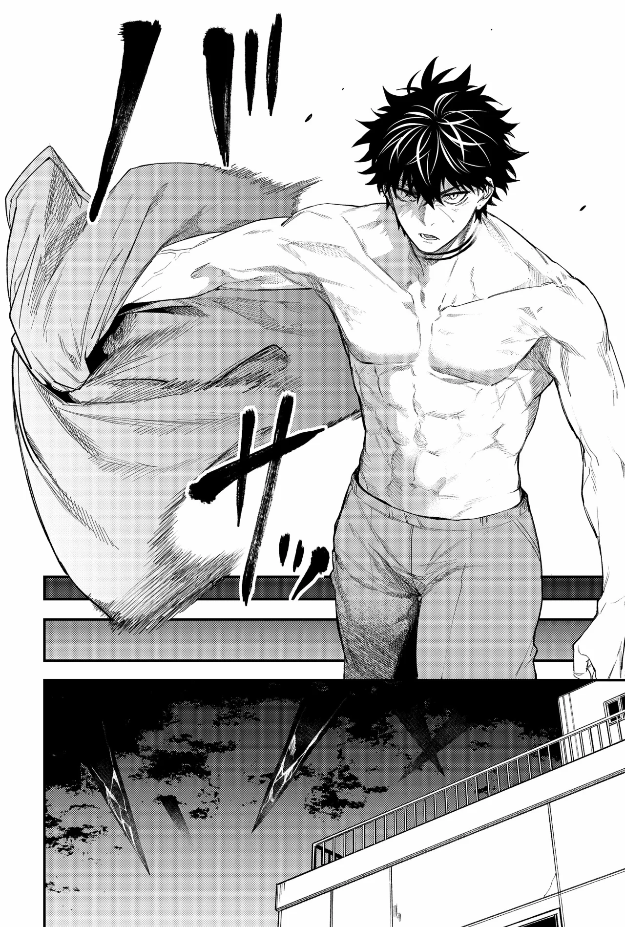 Un juego para salvar a la Humanidad Capítulo 68 - Página 12