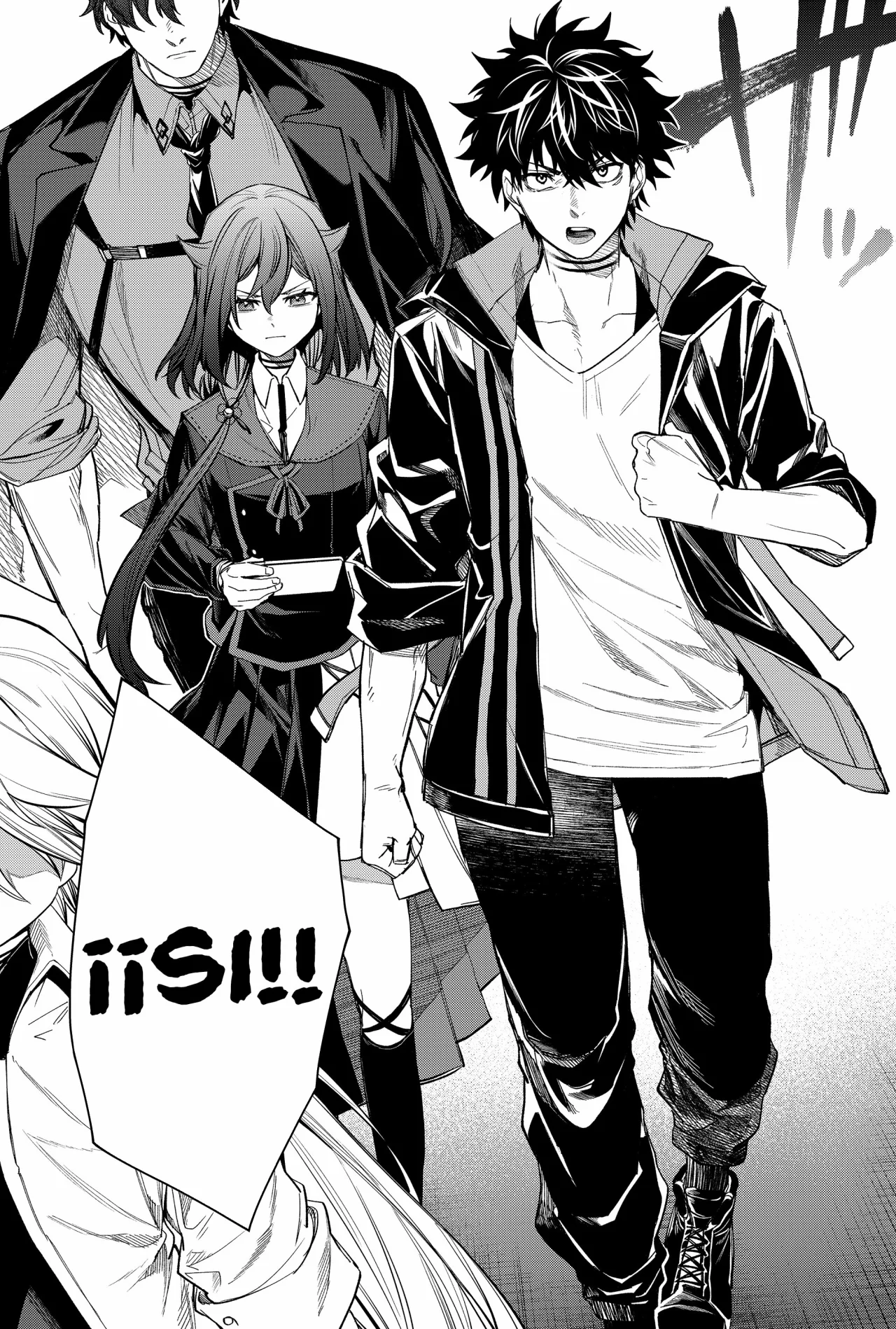 Un juego para salvar a la Humanidad Capítulo 68 - Página 19