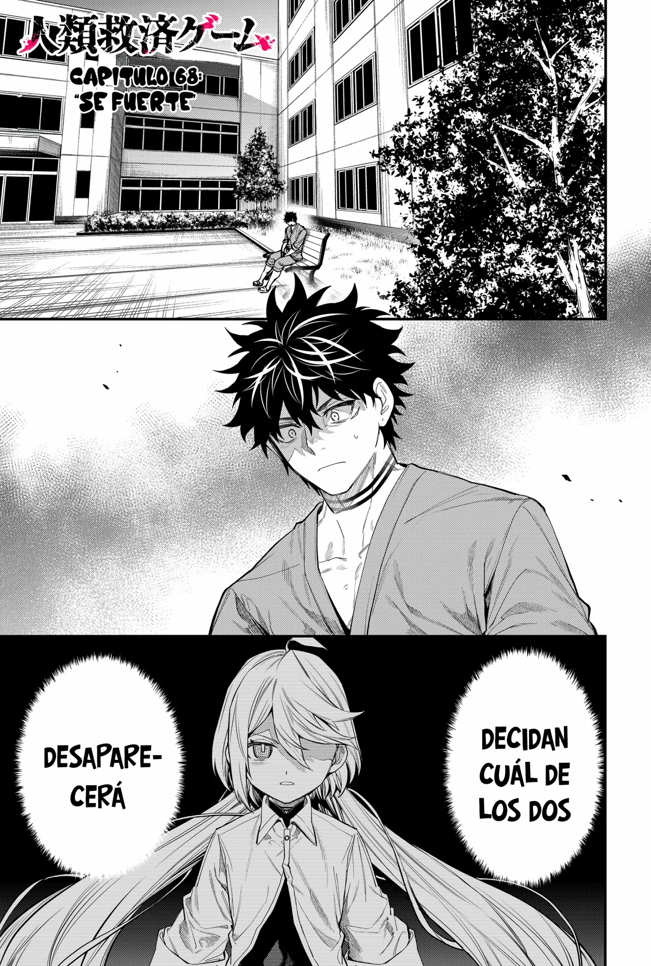 Un juego para salvar a la Humanidad Capítulo 68 - Página 3