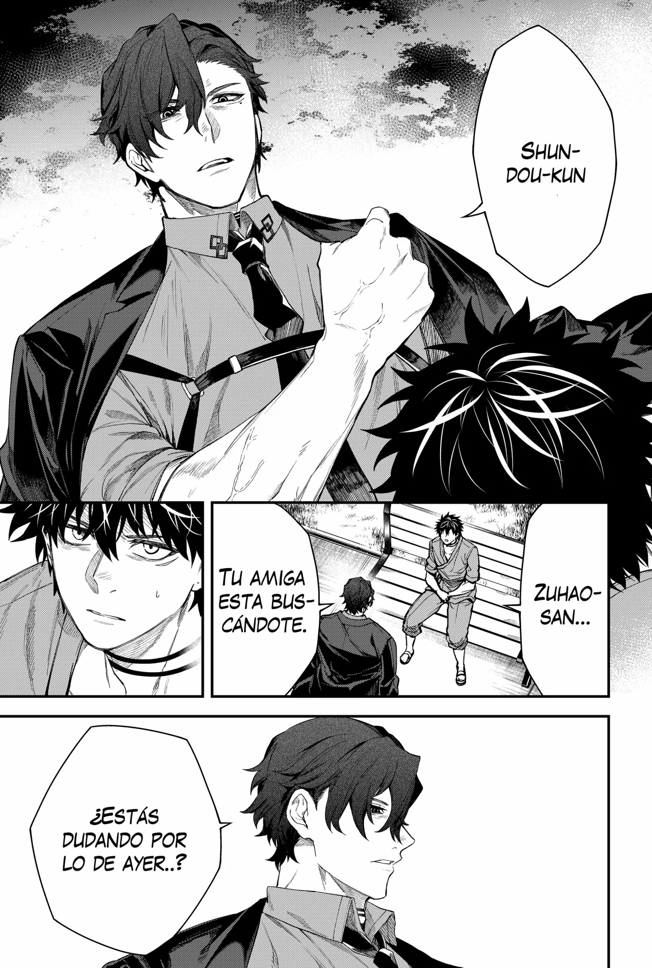 Un juego para salvar a la Humanidad Capítulo 68 - Página 5