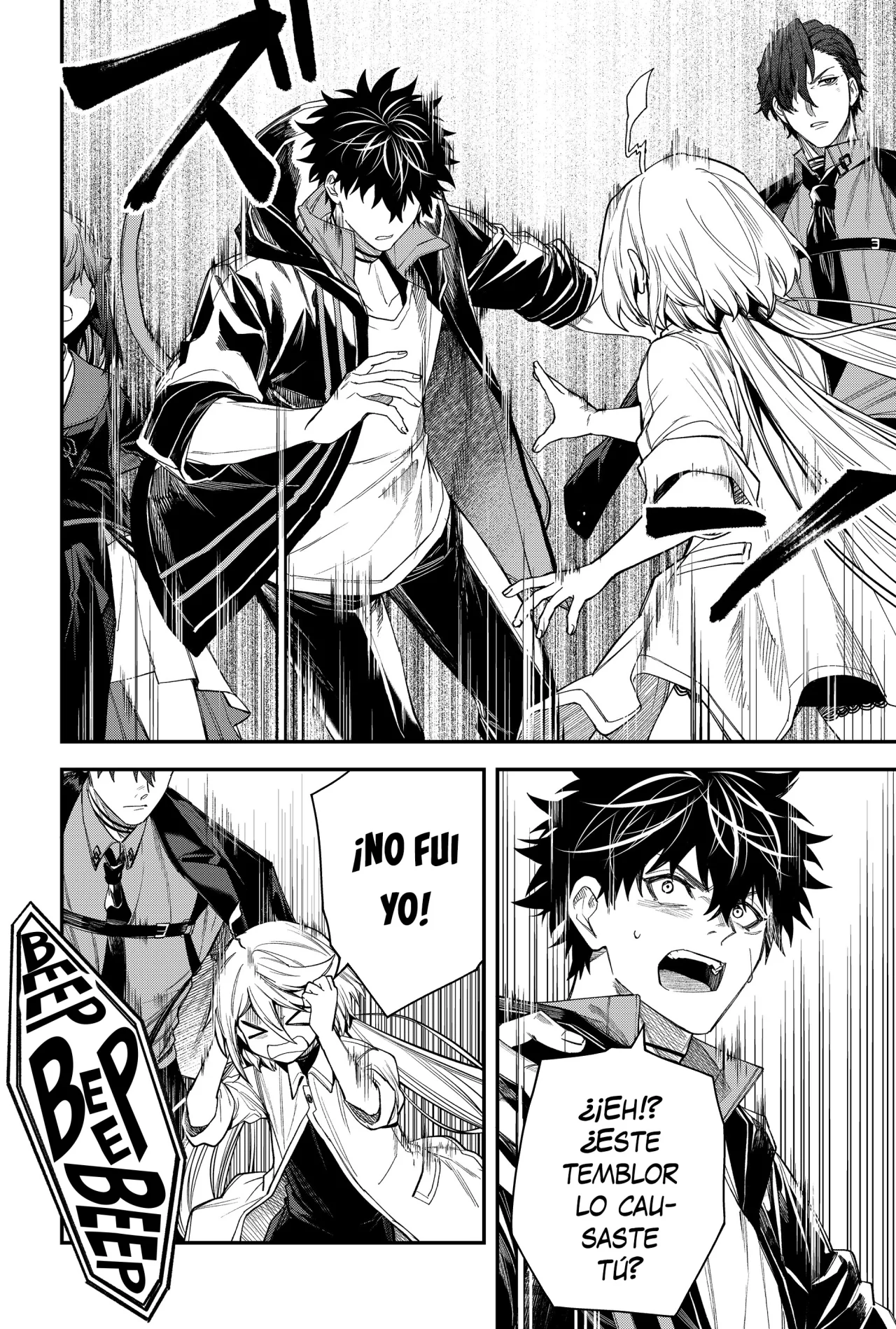 Un juego para salvar a la Humanidad Capítulo 69 - Página 6