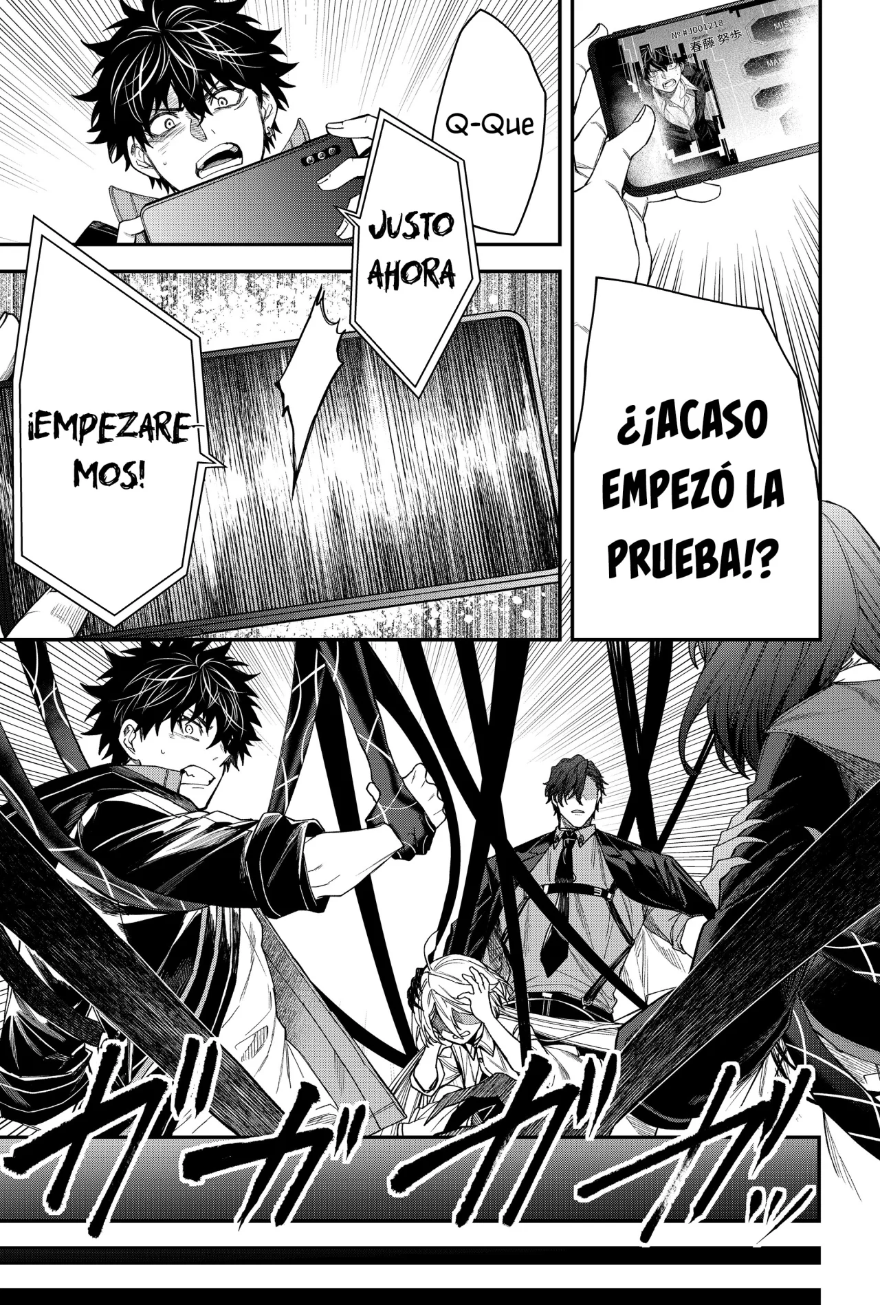 Un juego para salvar a la Humanidad Capítulo 69 - Página 7