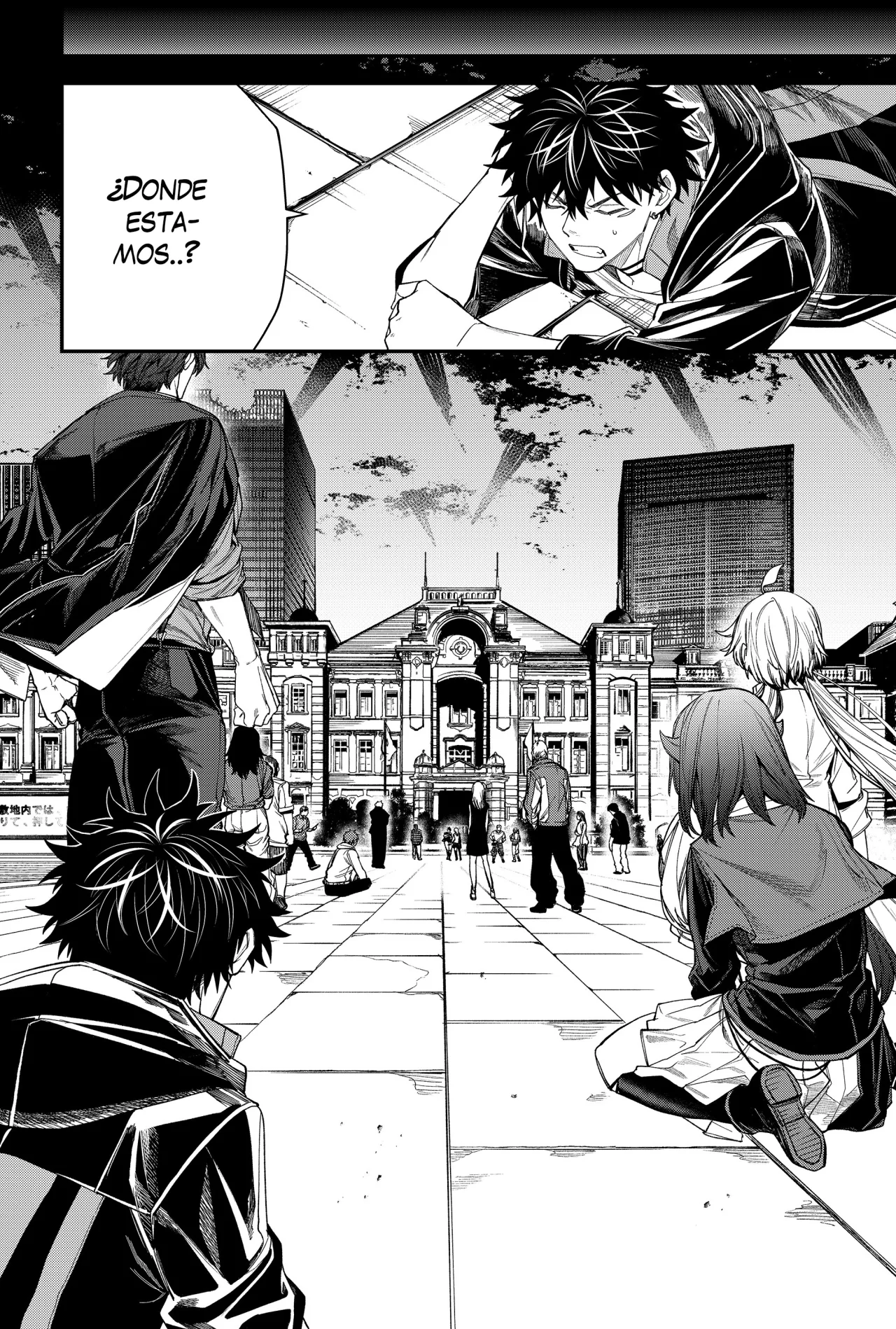 Un juego para salvar a la Humanidad Capítulo 69 - Página 8