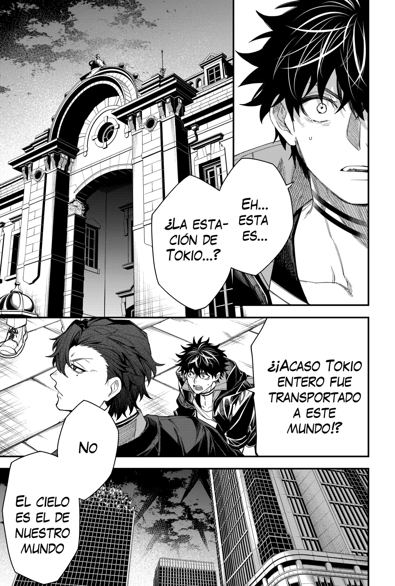 Un juego para salvar a la Humanidad Capítulo 69 - Página 9