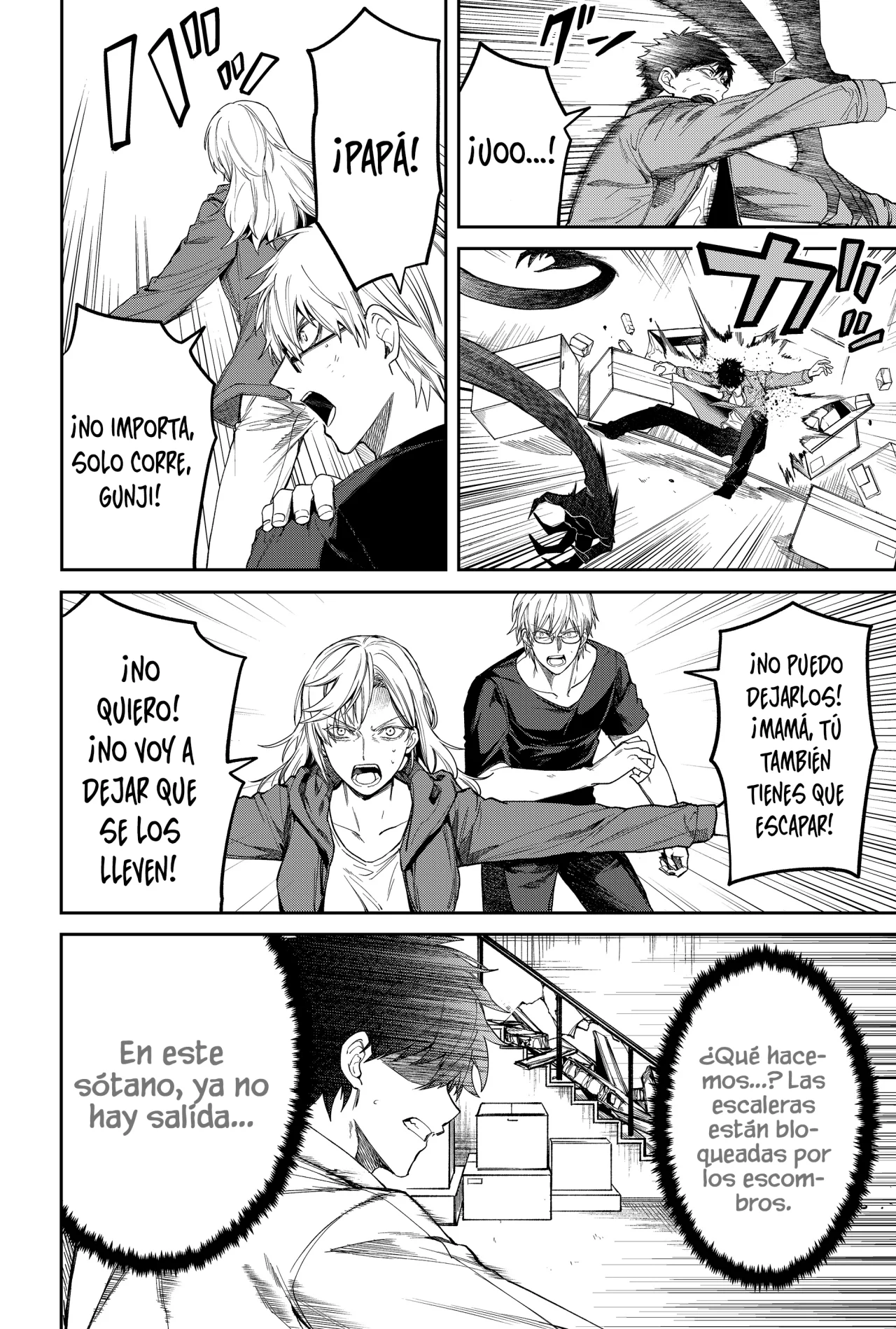 Un juego para salvar a la Humanidad Capítulo 7 - Página 10