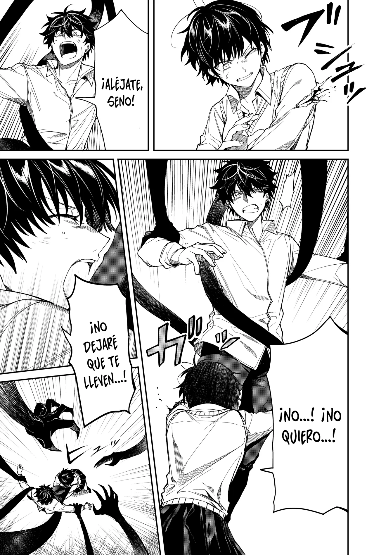 Un juego para salvar a la Humanidad Capítulo 7 - Página 13