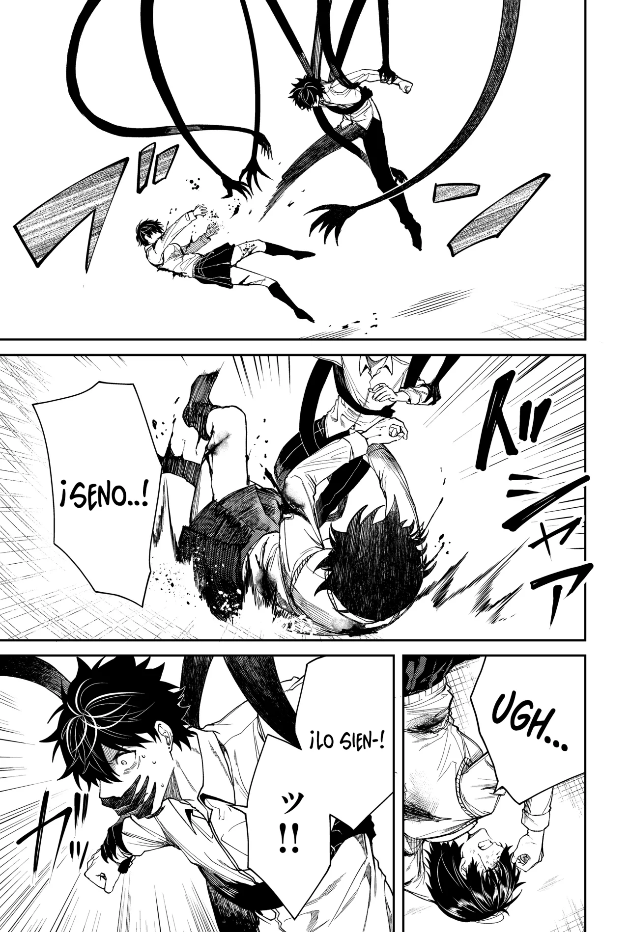 Un juego para salvar a la Humanidad Capítulo 7 - Página 15