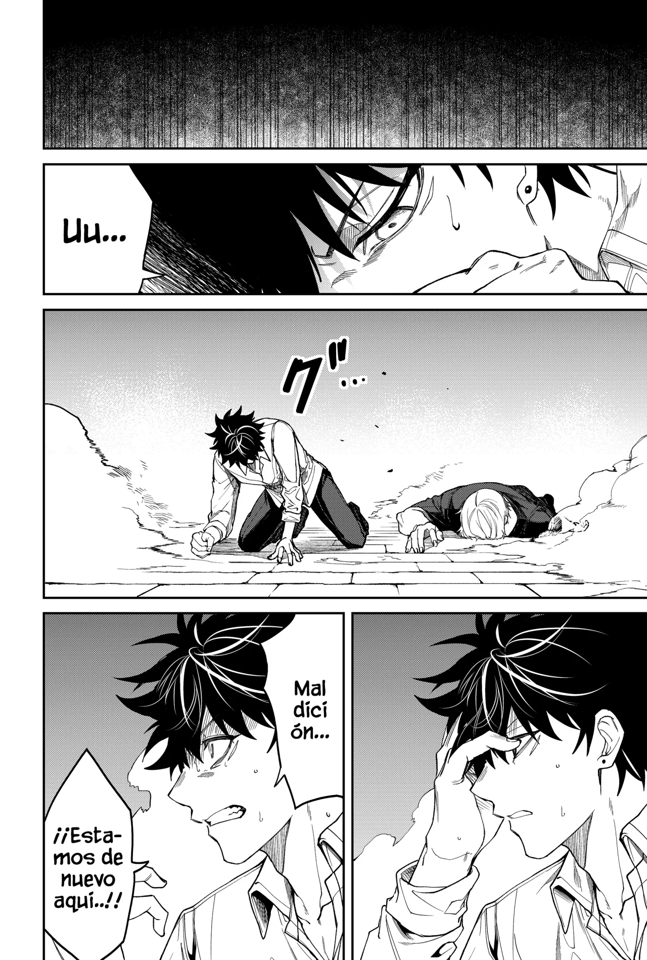 Un juego para salvar a la Humanidad Capítulo 7 - Página 18