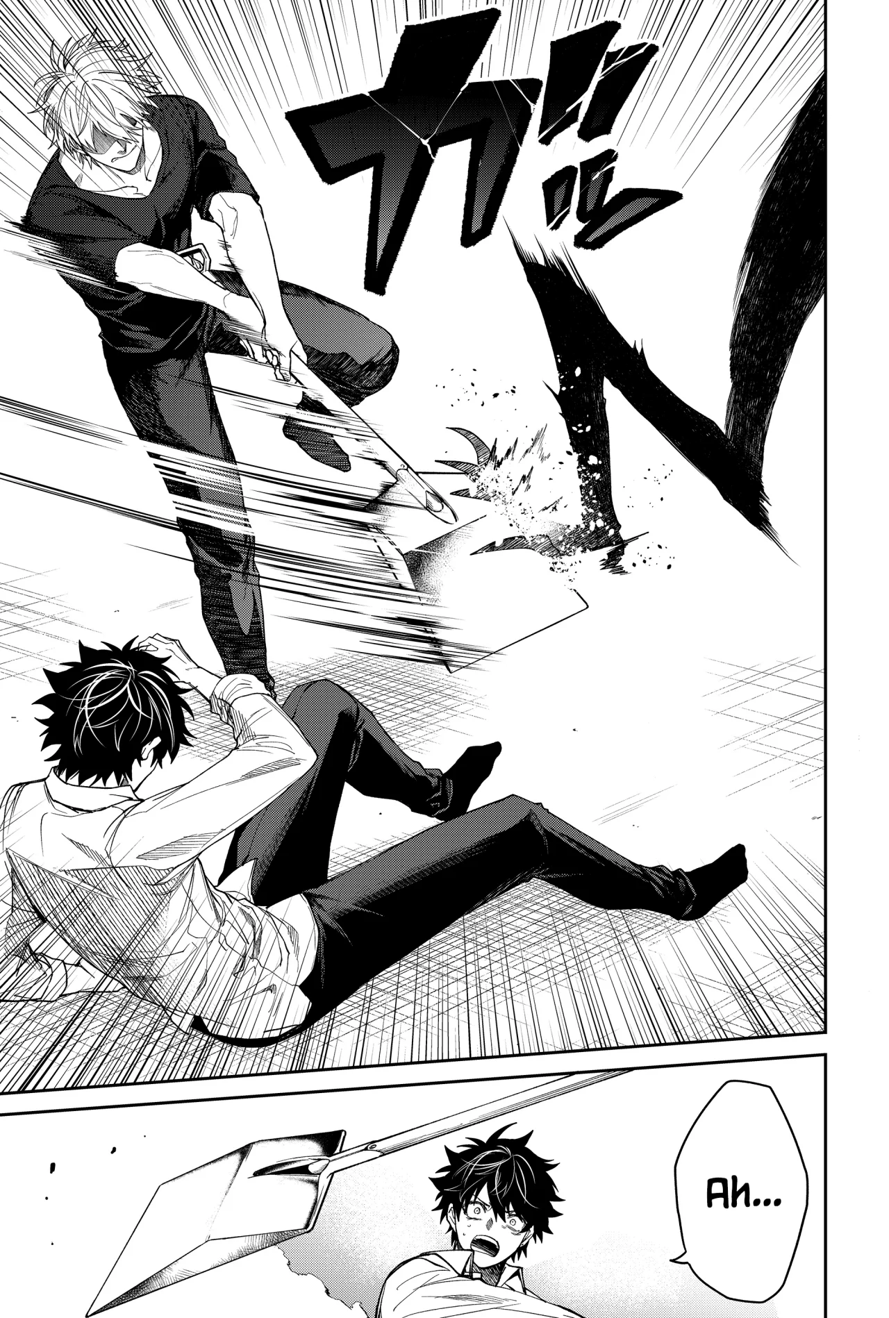 Un juego para salvar a la Humanidad Capítulo 7 - Página 5