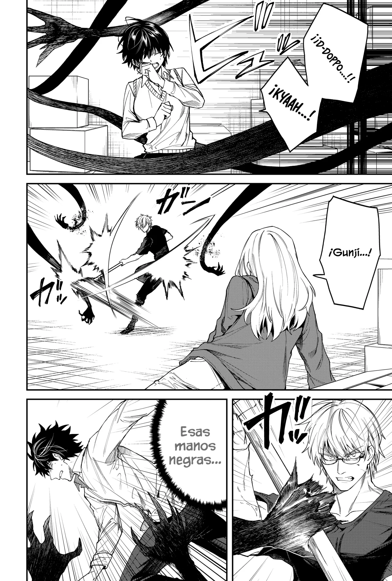 Un juego para salvar a la Humanidad Capítulo 7 - Página 8