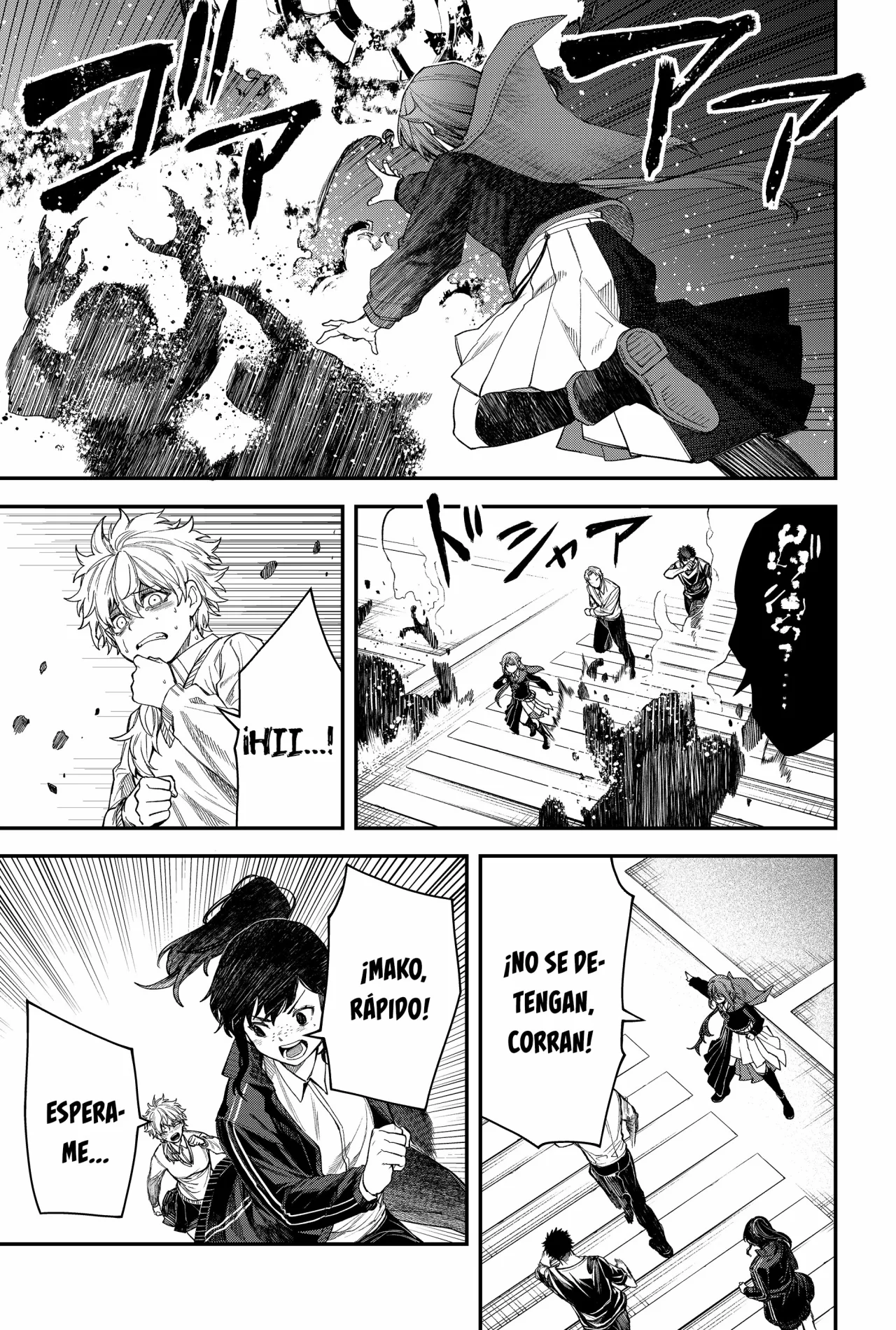 Un juego para salvar a la Humanidad Capítulo 71 - Página 11