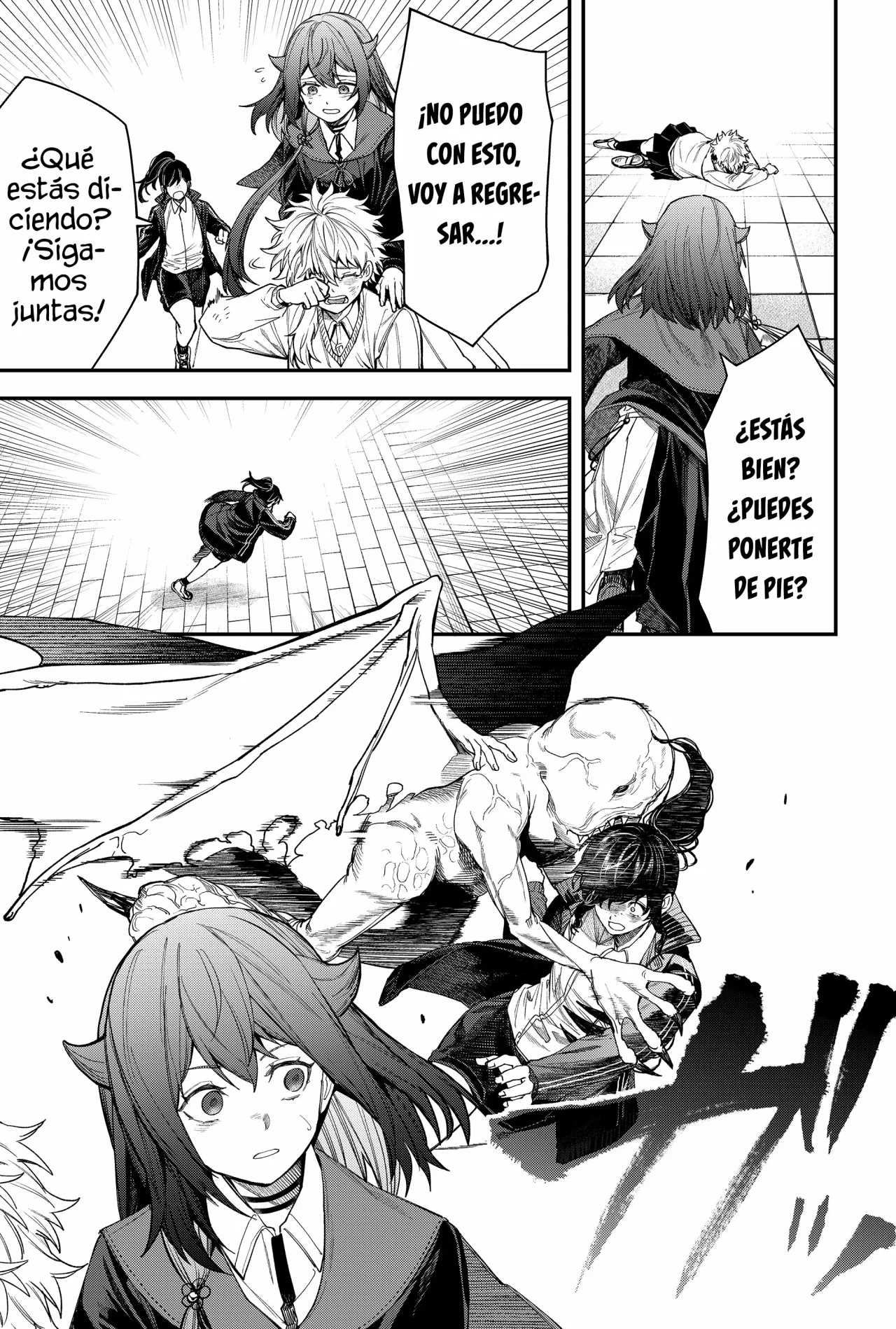 Un juego para salvar a la Humanidad Capítulo 71 - Página 13