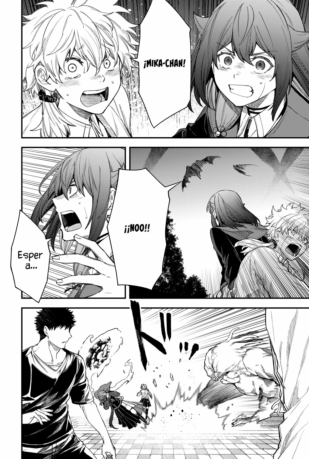 Un juego para salvar a la Humanidad Capítulo 71 - Página 14