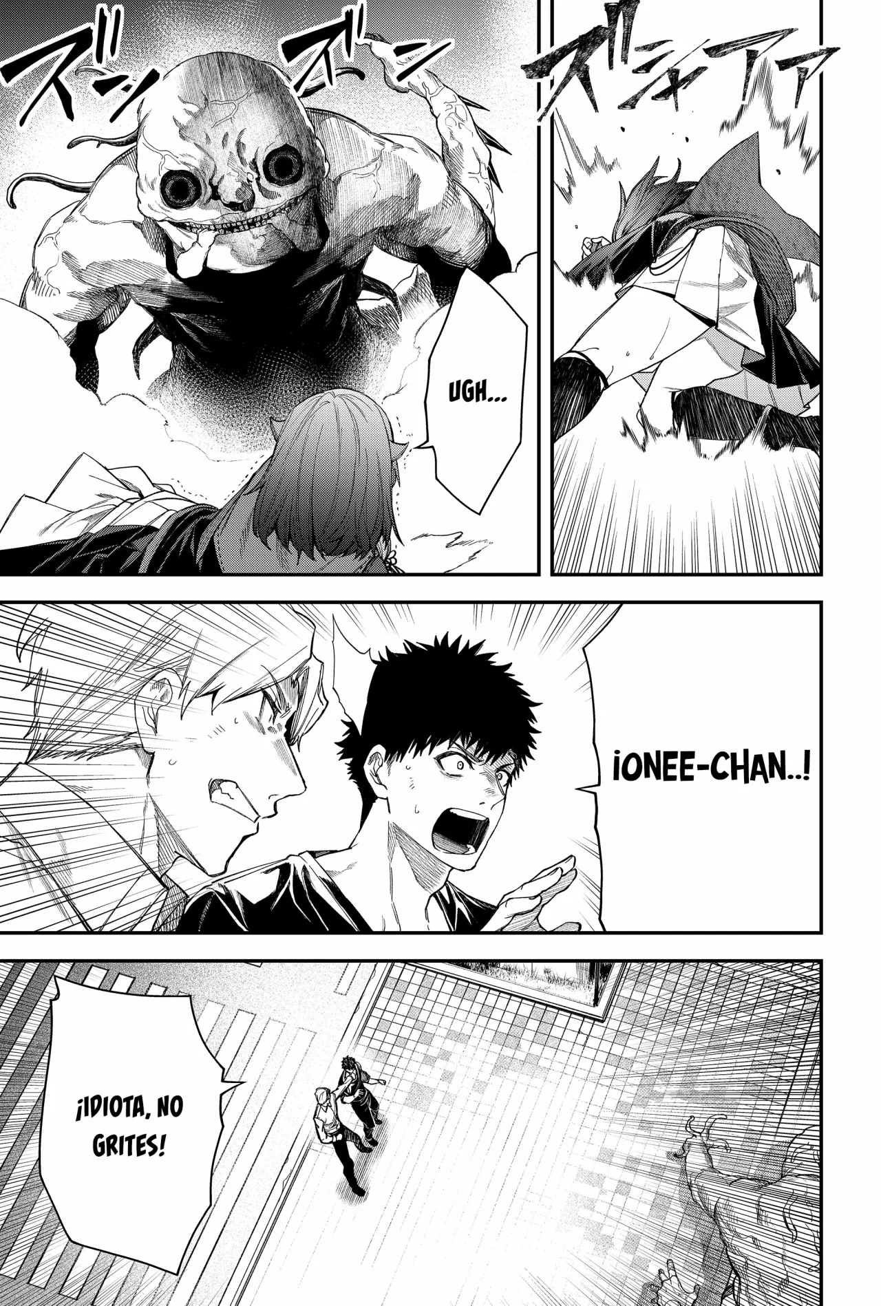 Un juego para salvar a la Humanidad Capítulo 71 - Página 15