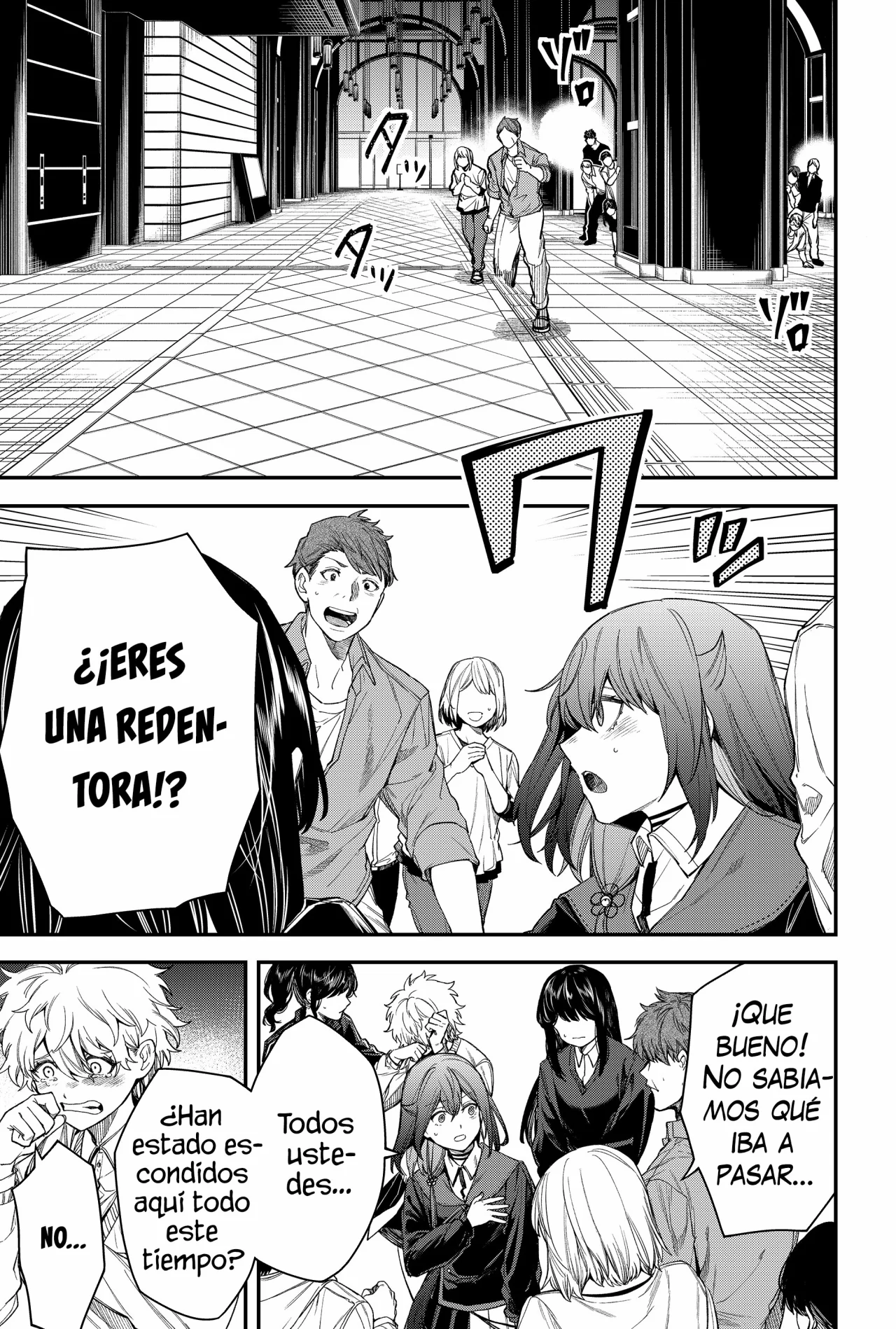 Un juego para salvar a la Humanidad Capítulo 71 - Página 5