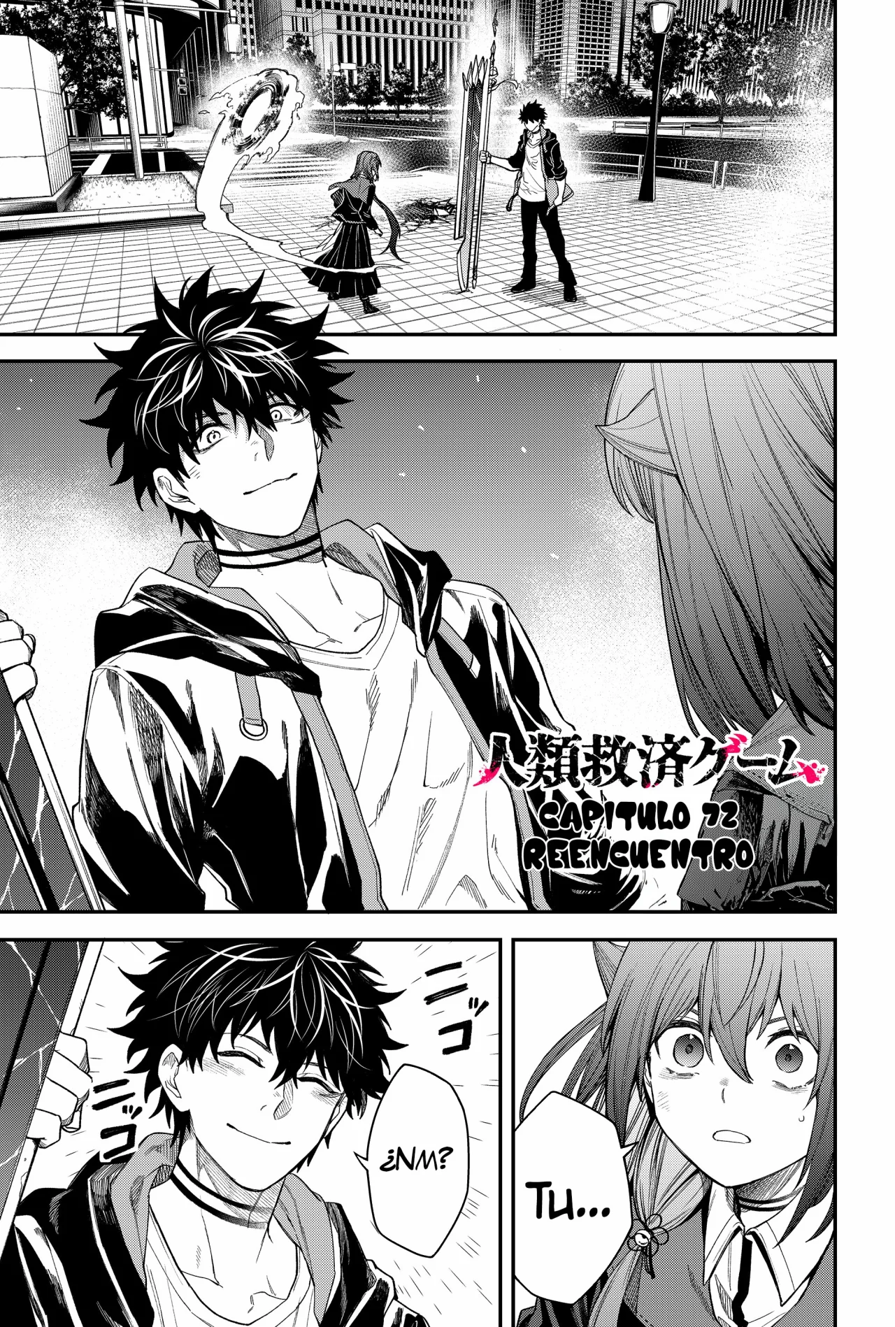 Un juego para salvar a la Humanidad Capítulo 72 - Página 3