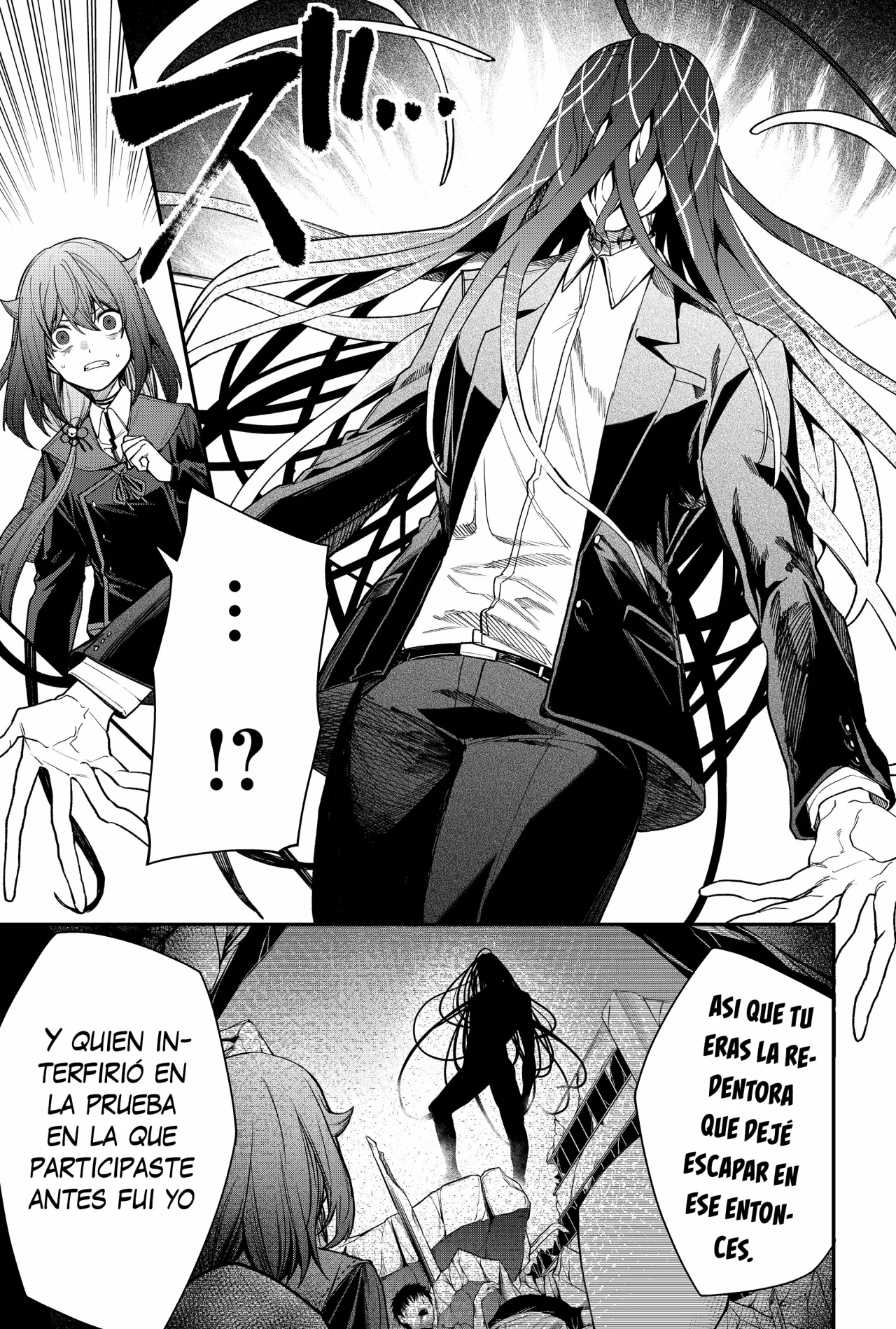 Un juego para salvar a la Humanidad Capítulo 72 - Página 7