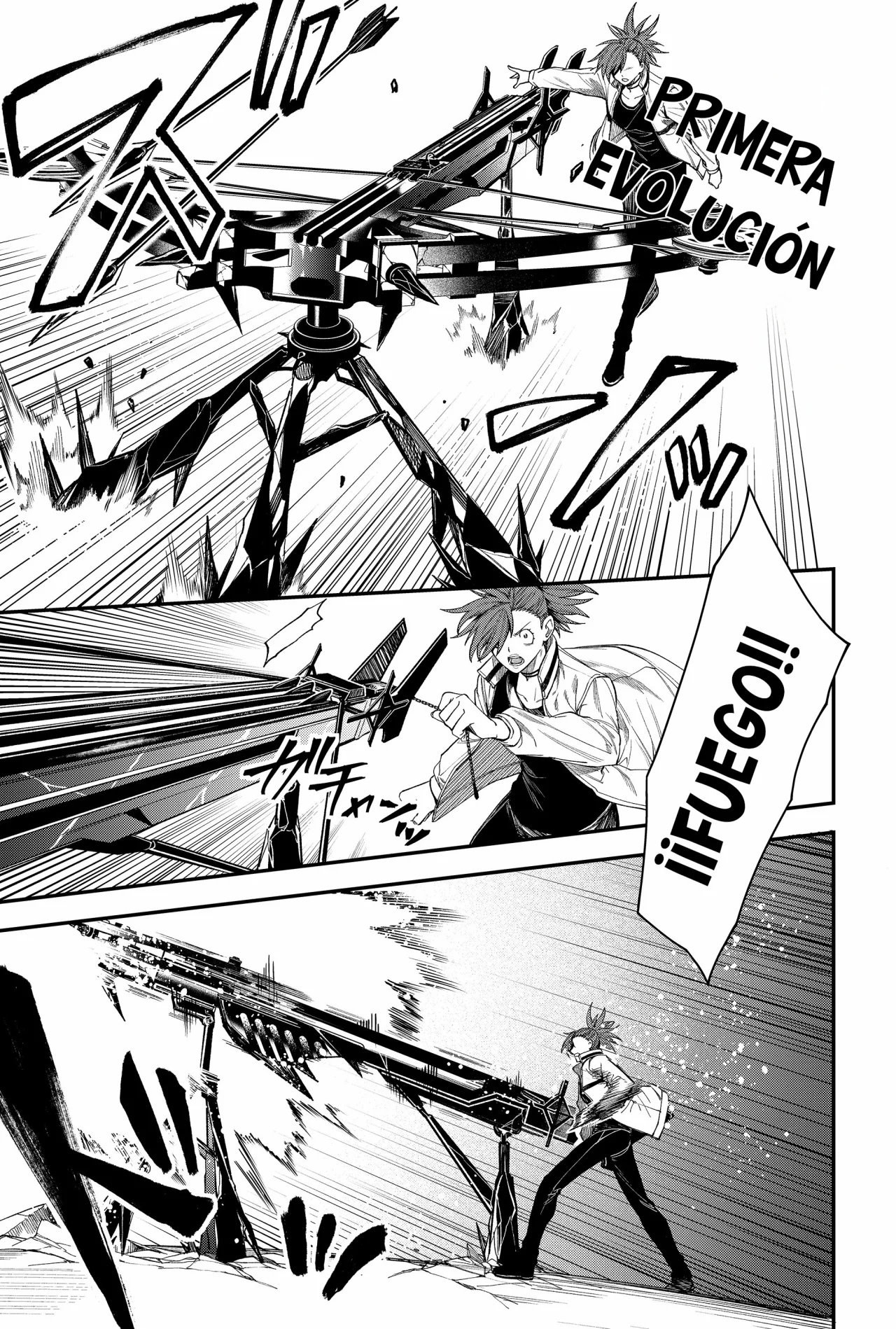 Un juego para salvar a la Humanidad Capítulo 73 - Página 13