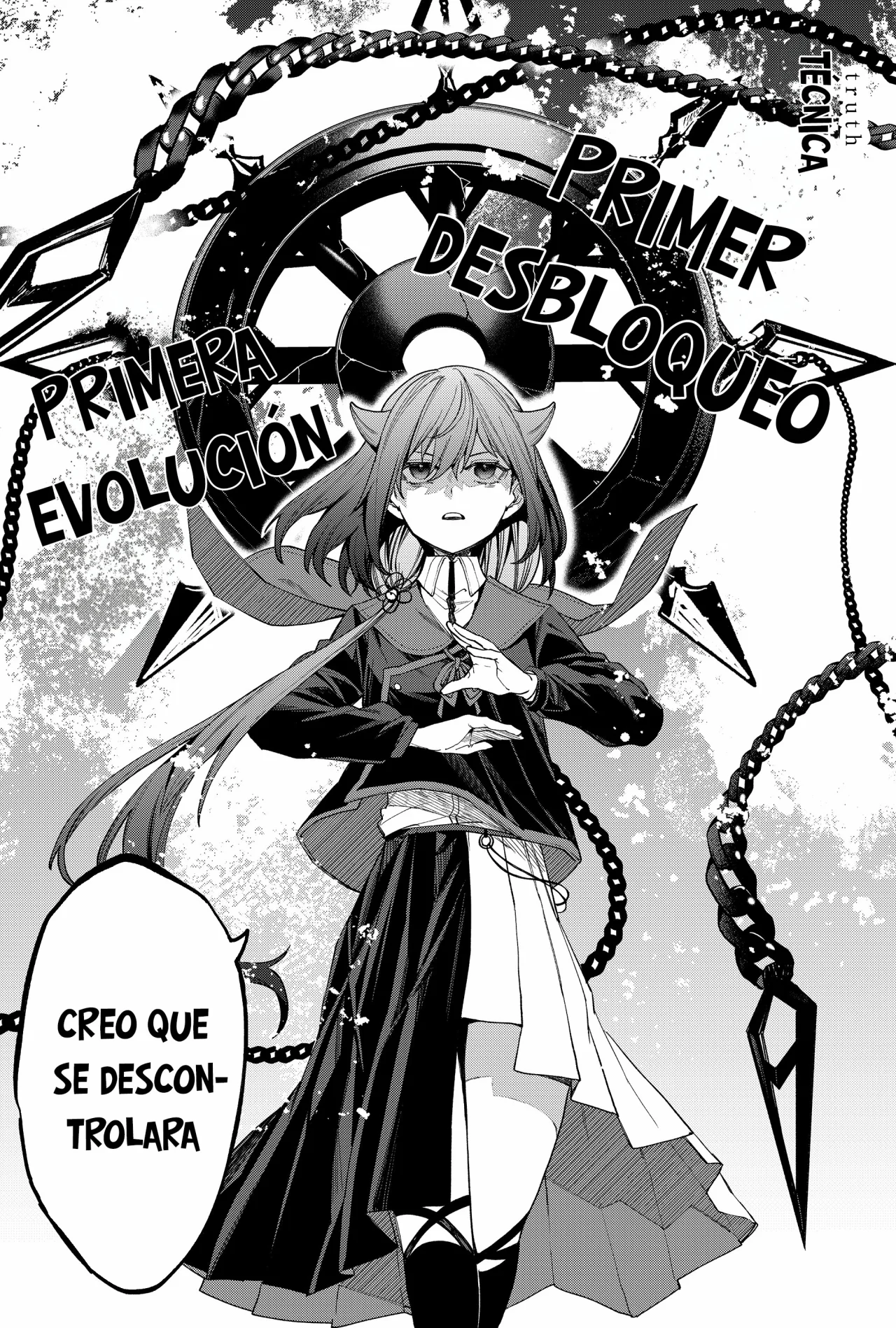 Un juego para salvar a la Humanidad Capítulo 73 - Página 18