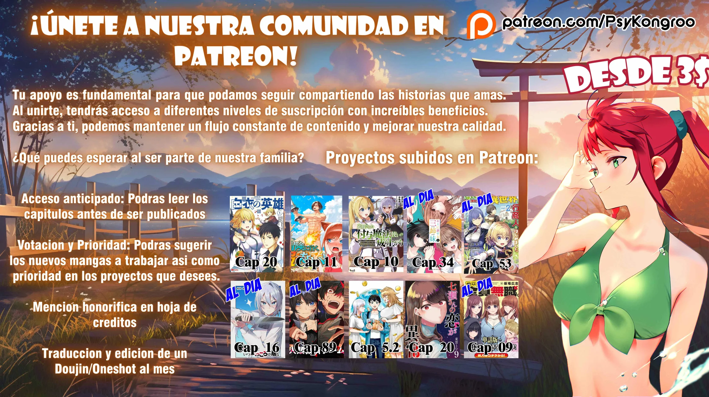 Un juego para salvar a la Humanidad Capítulo 73 - Página 20