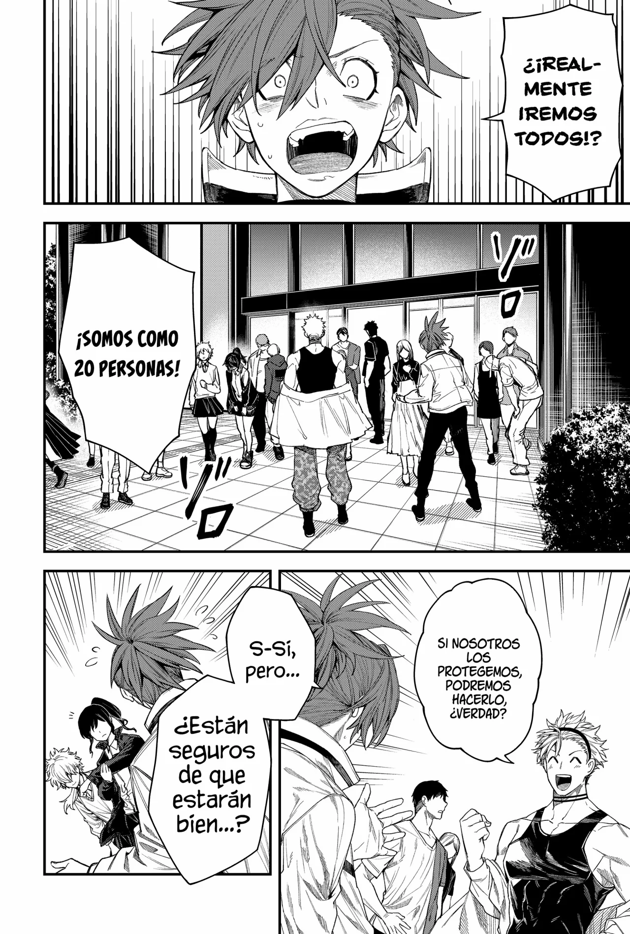 Un juego para salvar a la Humanidad Capítulo 73 - Página 6