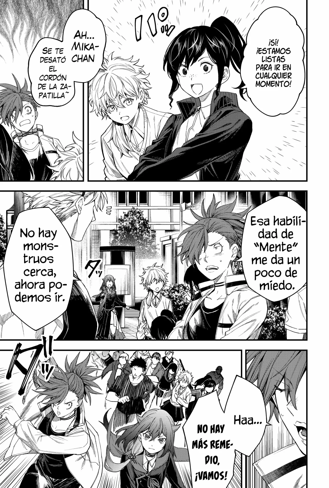 Un juego para salvar a la Humanidad Capítulo 73 - Página 7