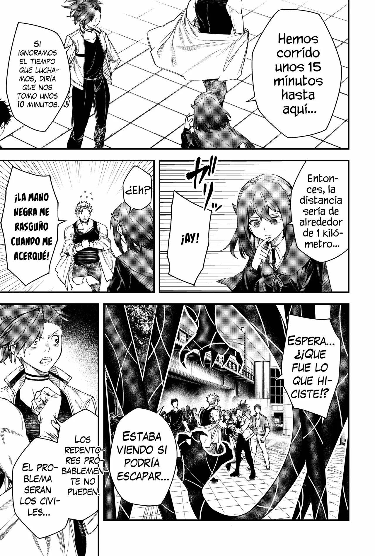 Un juego para salvar a la Humanidad Capítulo 74 - Página 11