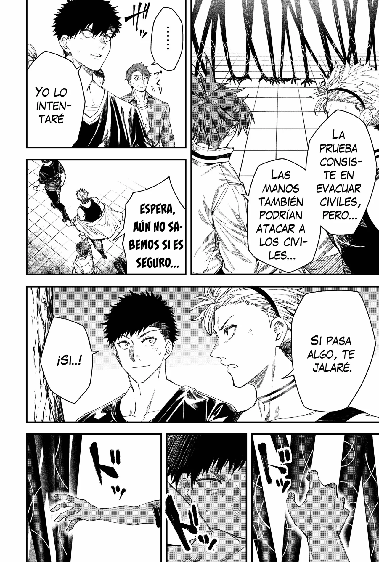 Un juego para salvar a la Humanidad Capítulo 74 - Página 12