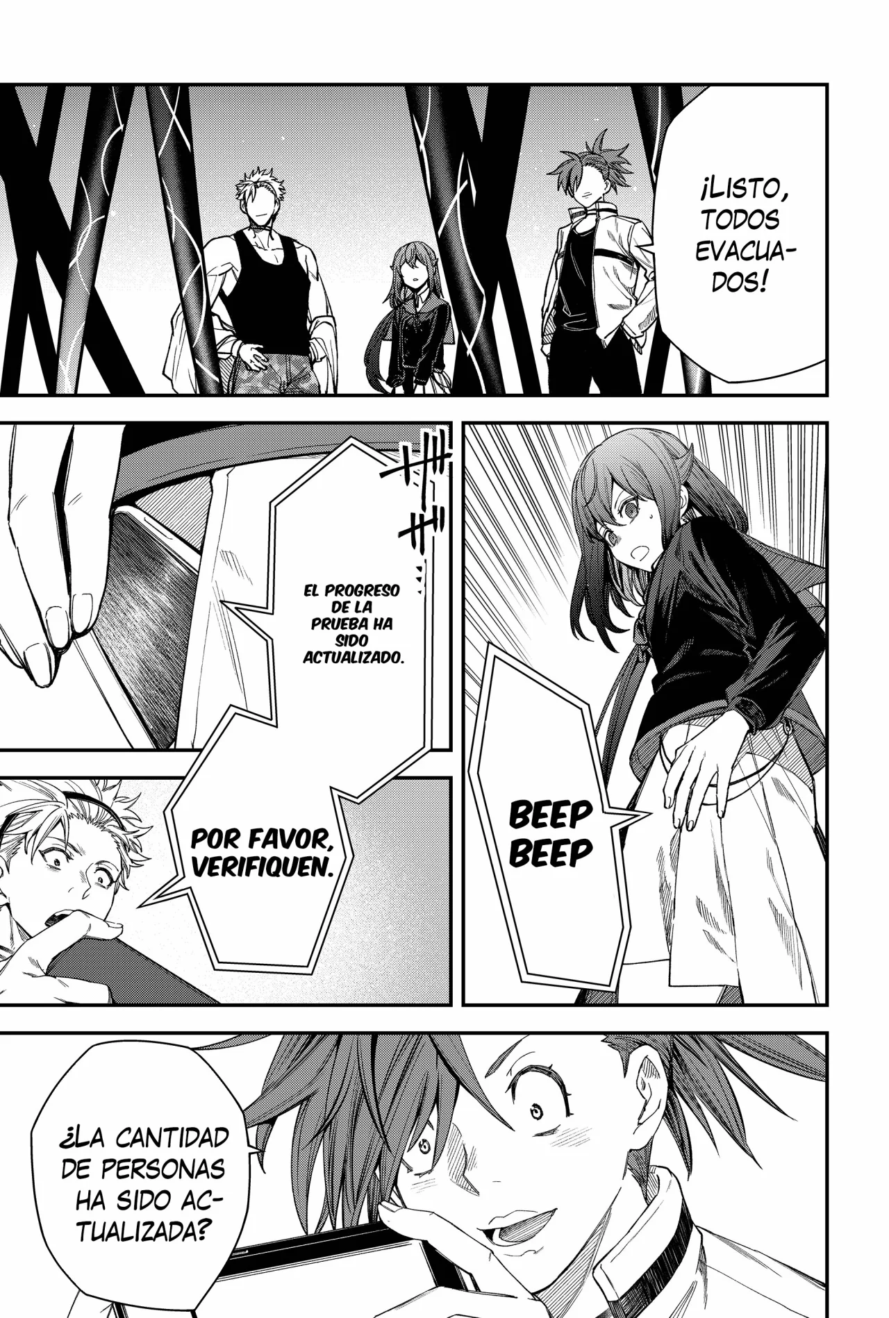 Un juego para salvar a la Humanidad Capítulo 74 - Página 15