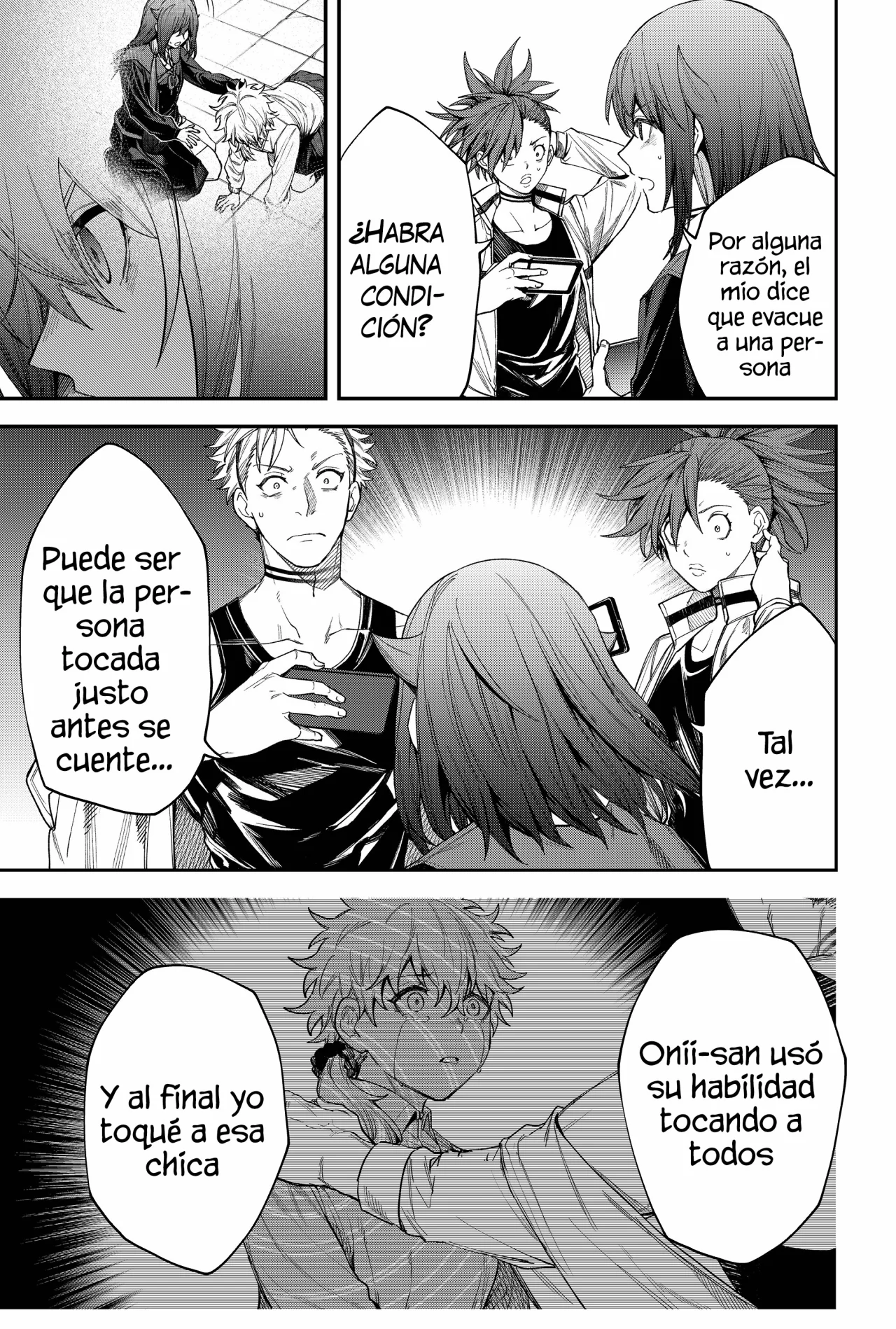 Un juego para salvar a la Humanidad Capítulo 74 - Página 17