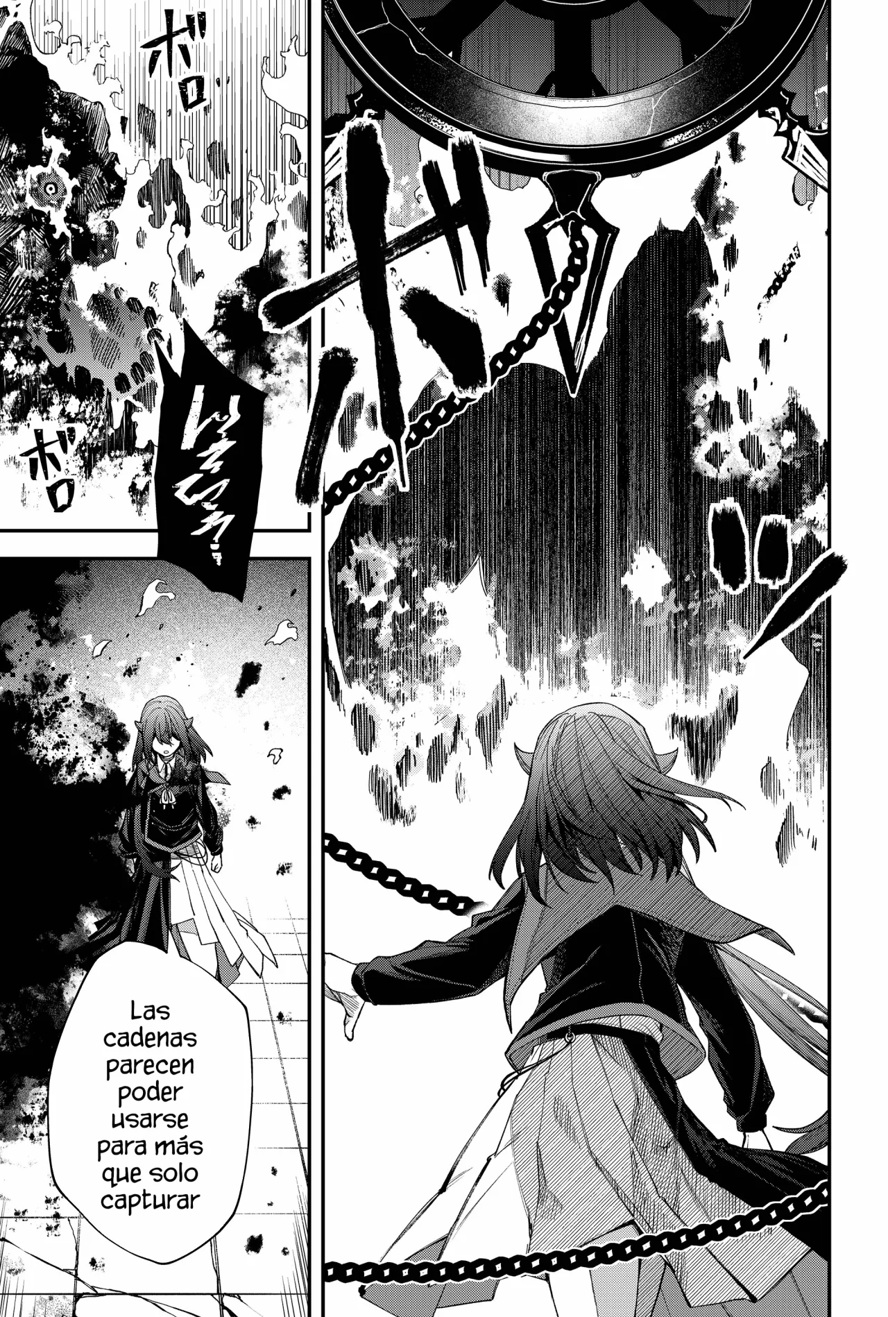 Un juego para salvar a la Humanidad Capítulo 74 - Página 7