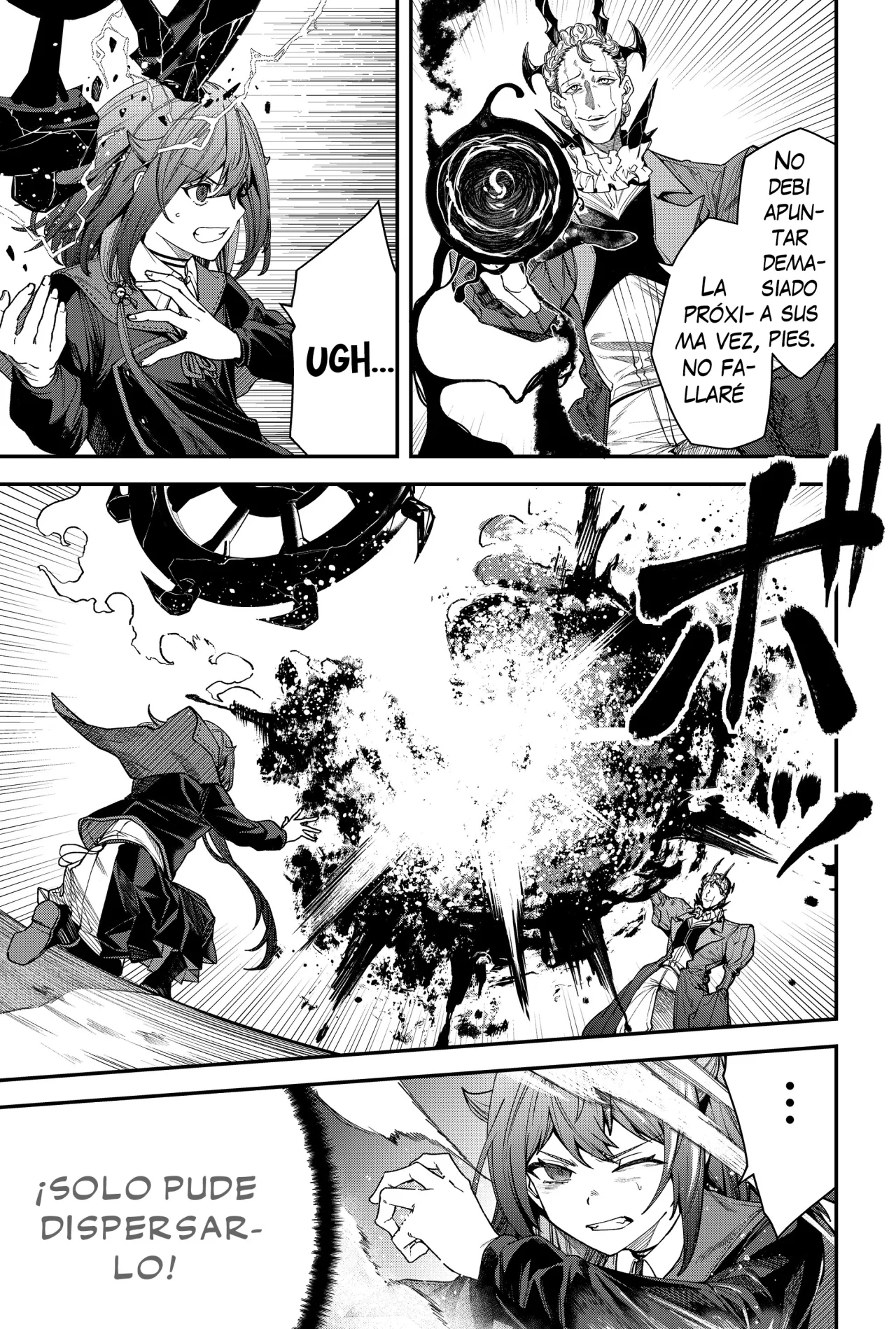 Un juego para salvar a la Humanidad Capítulo 75 - Página 11