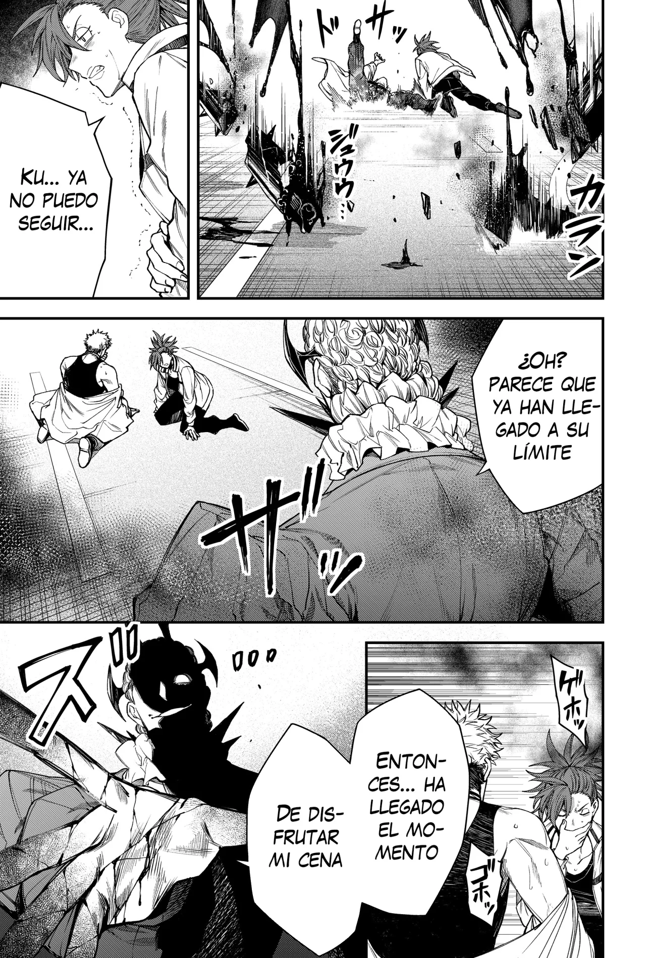 Un juego para salvar a la Humanidad Capítulo 75 - Página 15