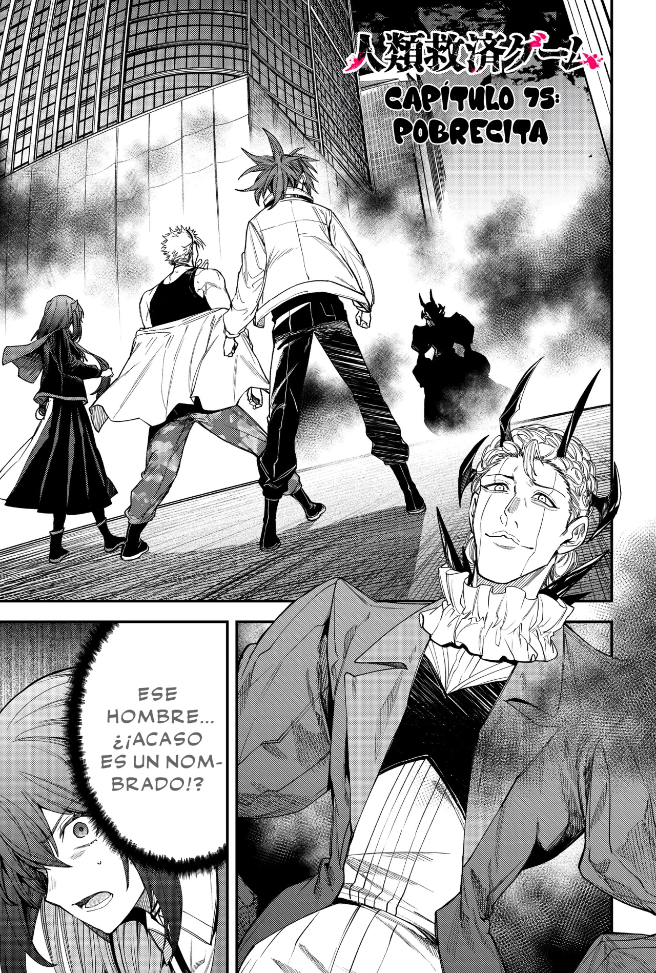 Un juego para salvar a la Humanidad Capítulo 75 - Página 3