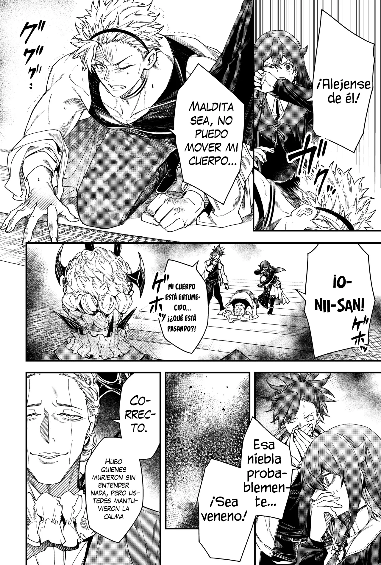 Un juego para salvar a la Humanidad Capítulo 75 - Página 4