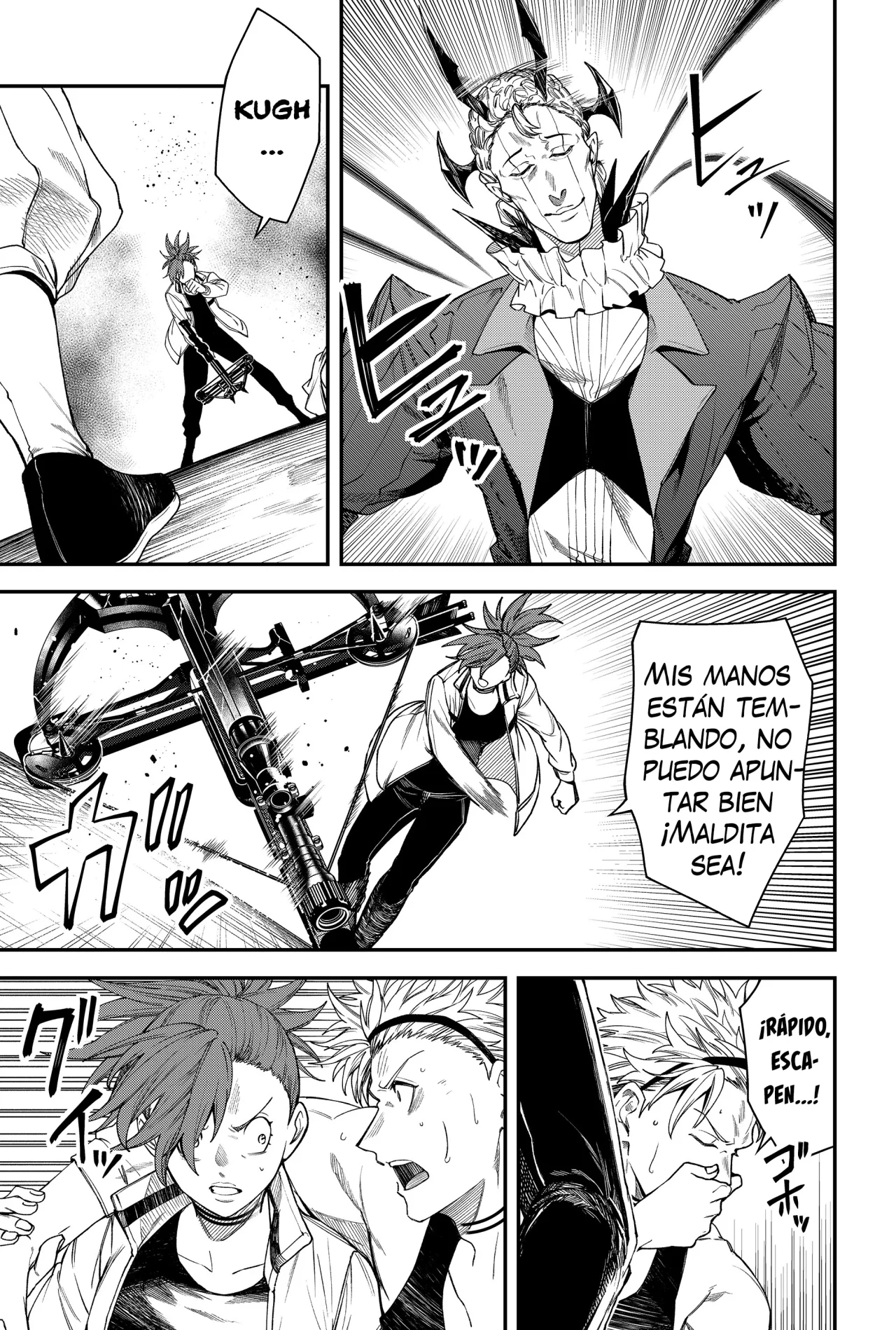 Un juego para salvar a la Humanidad Capítulo 75 - Página 7