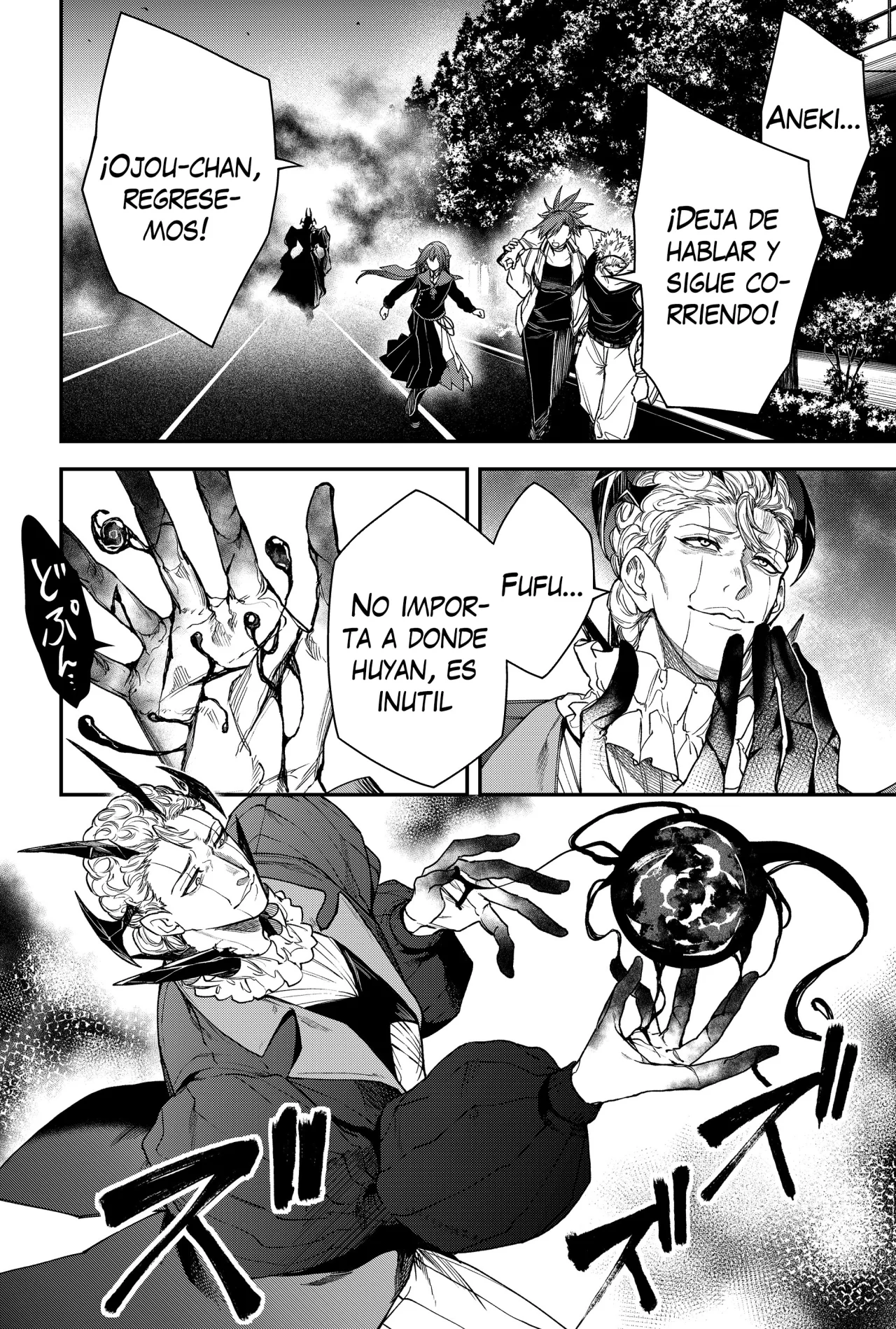 Un juego para salvar a la Humanidad Capítulo 75 - Página 8